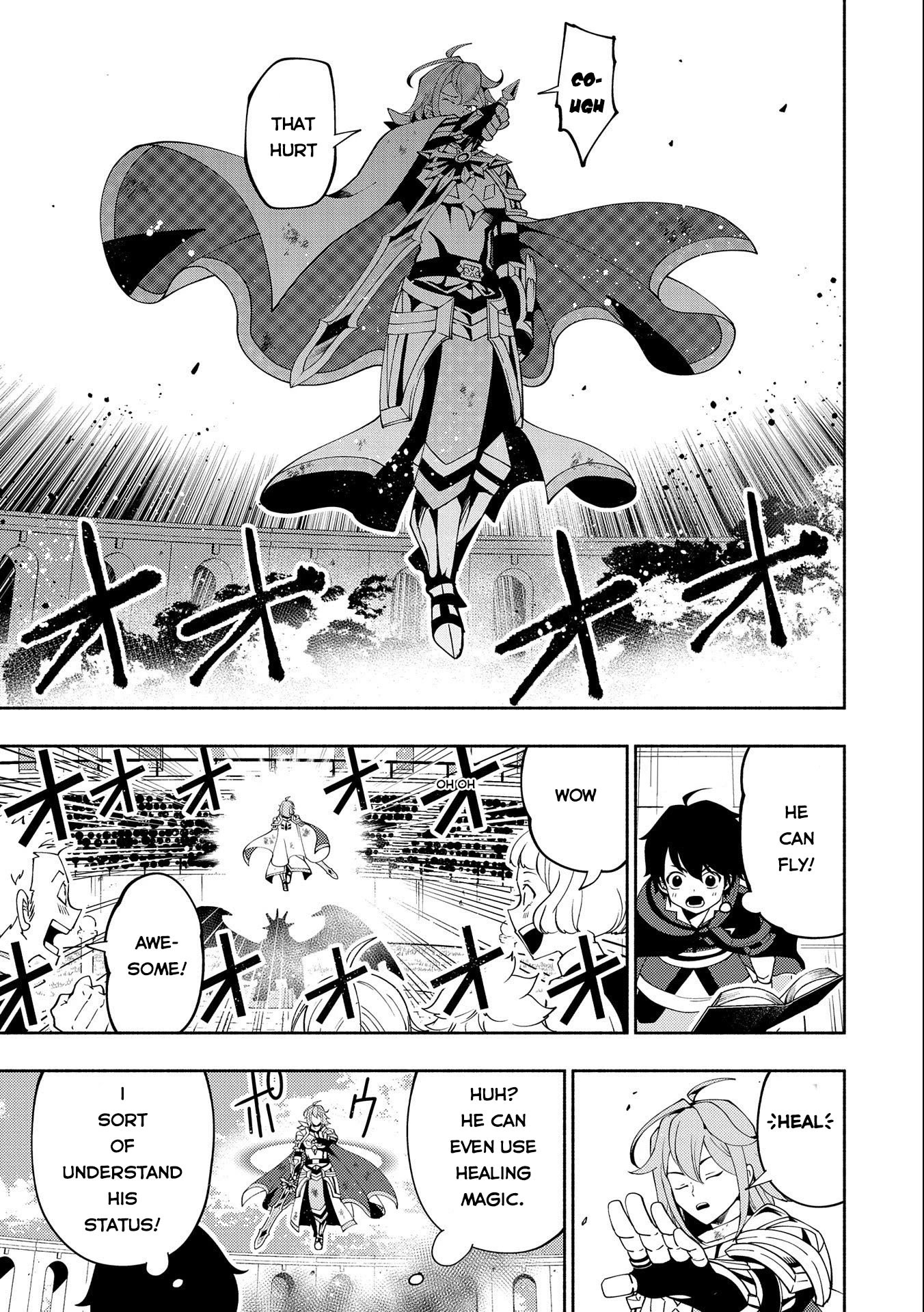 Hell Mode: Yarikomi Suki no Gamer wa Hai Settei no Isekai de Musou Suru Chapter 38 page 6 - Chapter 38: The High Speed Summon