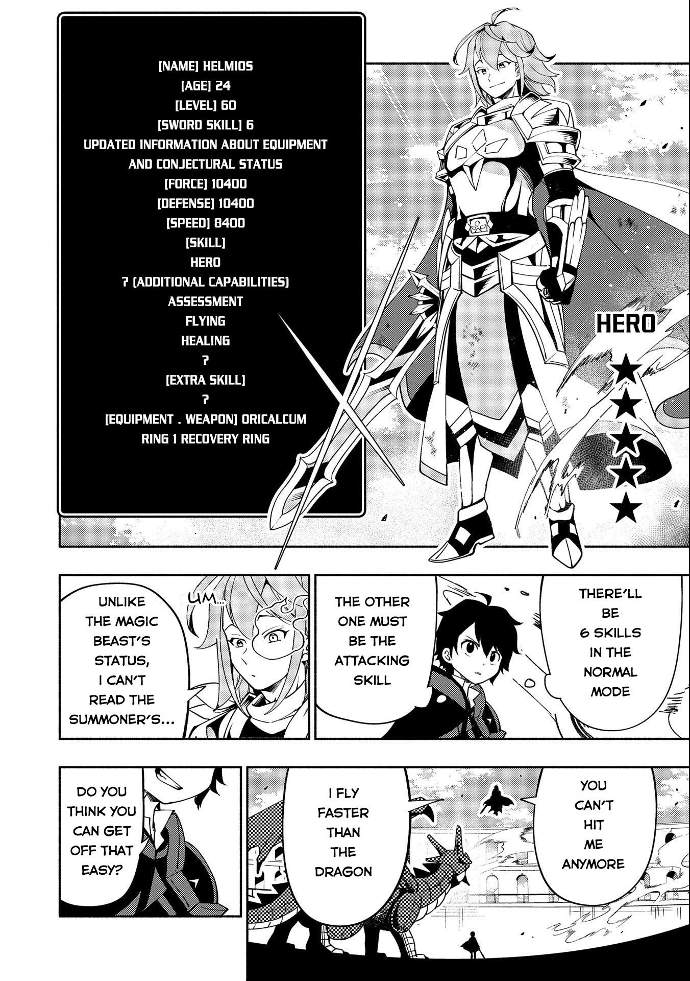 Hell Mode: Yarikomi Suki no Gamer wa Hai Settei no Isekai de Musou Suru Chapter 38 page 7 - Chapter 38: The High Speed Summon