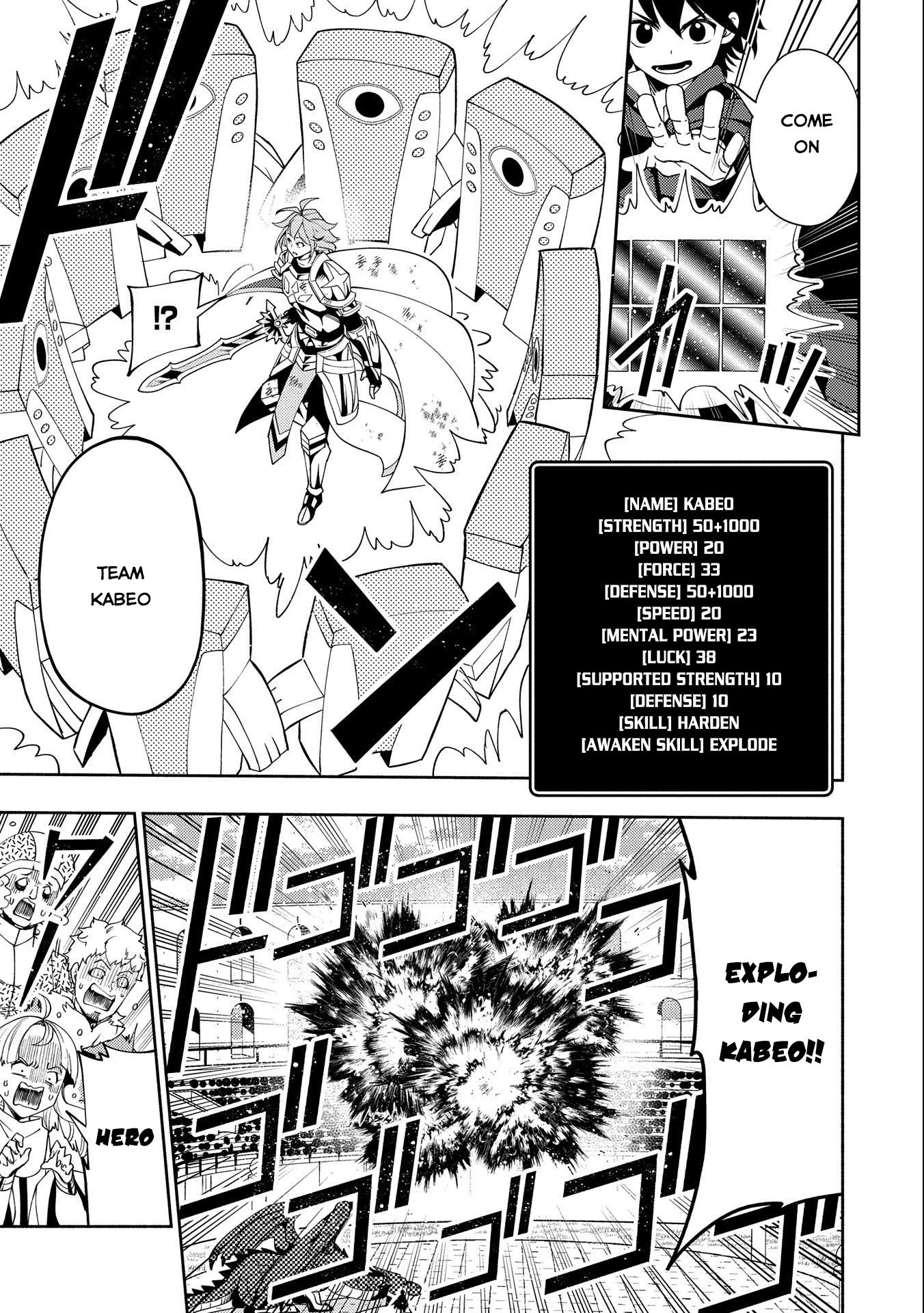 Hell Mode: Yarikomi Suki no Gamer wa Hai Settei no Isekai de Musou Suru Chapter 38 page 8 - Chapter 38: The High Speed Summon
