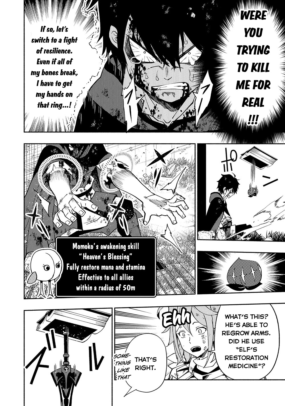 Hell Mode: Yarikomi Suki no Gamer wa Hai Settei no Isekai de Musou Suru Chapter 39 page 10 - Chapter 39: Summoner of the Beginning