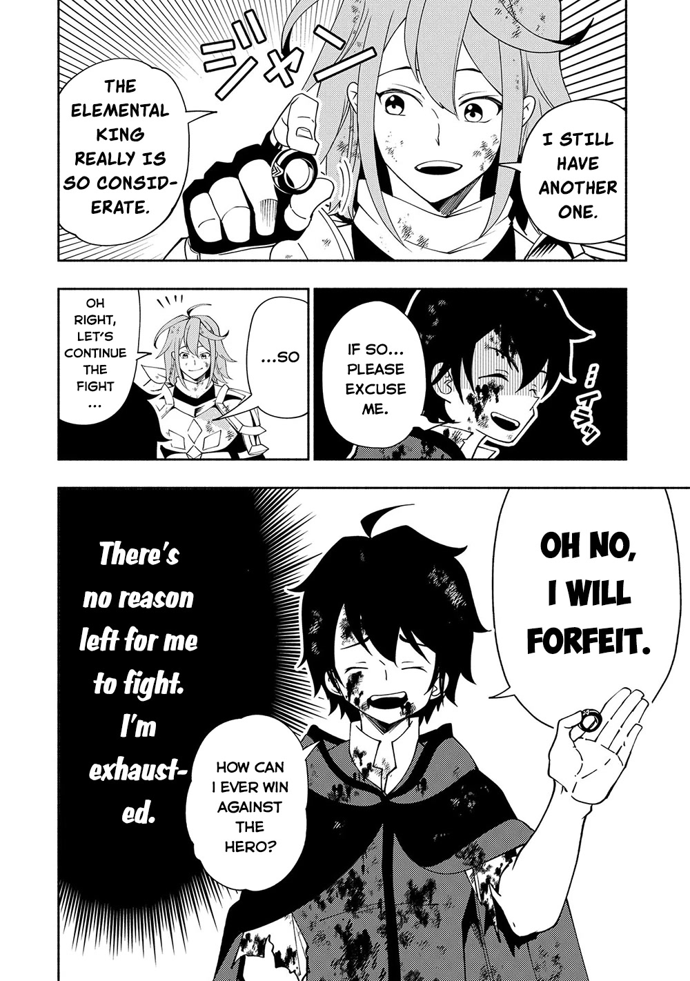 Hell Mode: Yarikomi Suki no Gamer wa Hai Settei no Isekai de Musou Suru Chapter 39 page 16 - Chapter 39: Summoner of the Beginning
