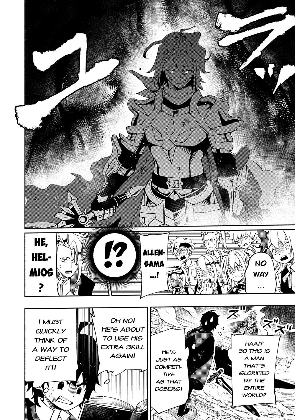 Hell Mode: Yarikomi Suki no Gamer wa Hai Settei no Isekai de Musou Suru Chapter 39 page 5 - Chapter 39: Summoner of the Beginning