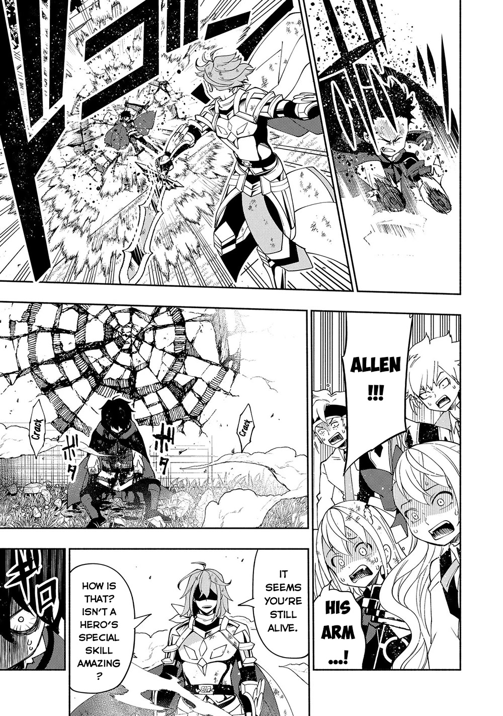Hell Mode: Yarikomi Suki no Gamer wa Hai Settei no Isekai de Musou Suru Chapter 39 page 9 - Chapter 39: Summoner of the Beginning