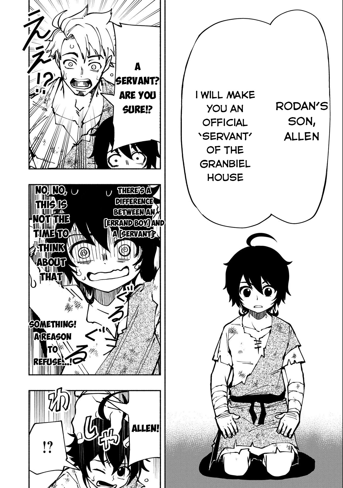 Hell Mode: Yarikomi Suki no Gamer wa Hai Settei no Isekai de Musou Suru Chapter 4 page 17 - Chapter 4