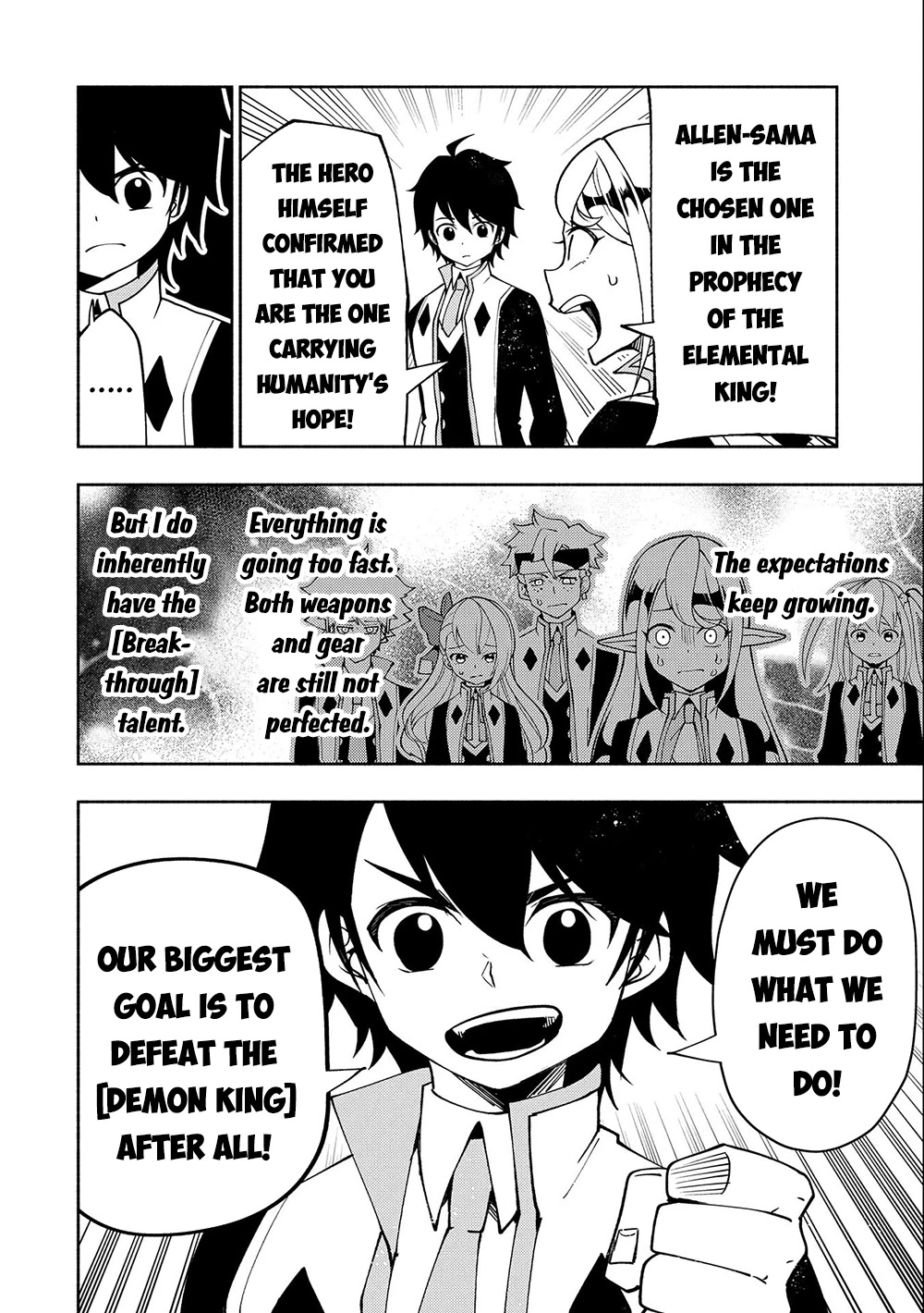 Hell Mode: Yarikomi Suki no Gamer wa Hai Settei no Isekai de Musou Suru Chapter 40 page 21 - Chapter 40: Into Battle