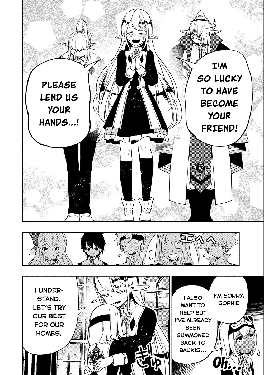 Hell Mode: Yarikomi Suki no Gamer wa Hai Settei no Isekai de Musou Suru Chapter 40 page 23 - Chapter 40: Into Battle