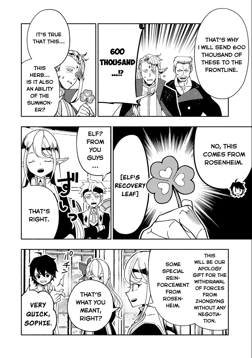 Hell Mode: Yarikomi Suki no Gamer wa Hai Settei no Isekai de Musou Suru Chapter 40 page 25 - Chapter 40: Into Battle