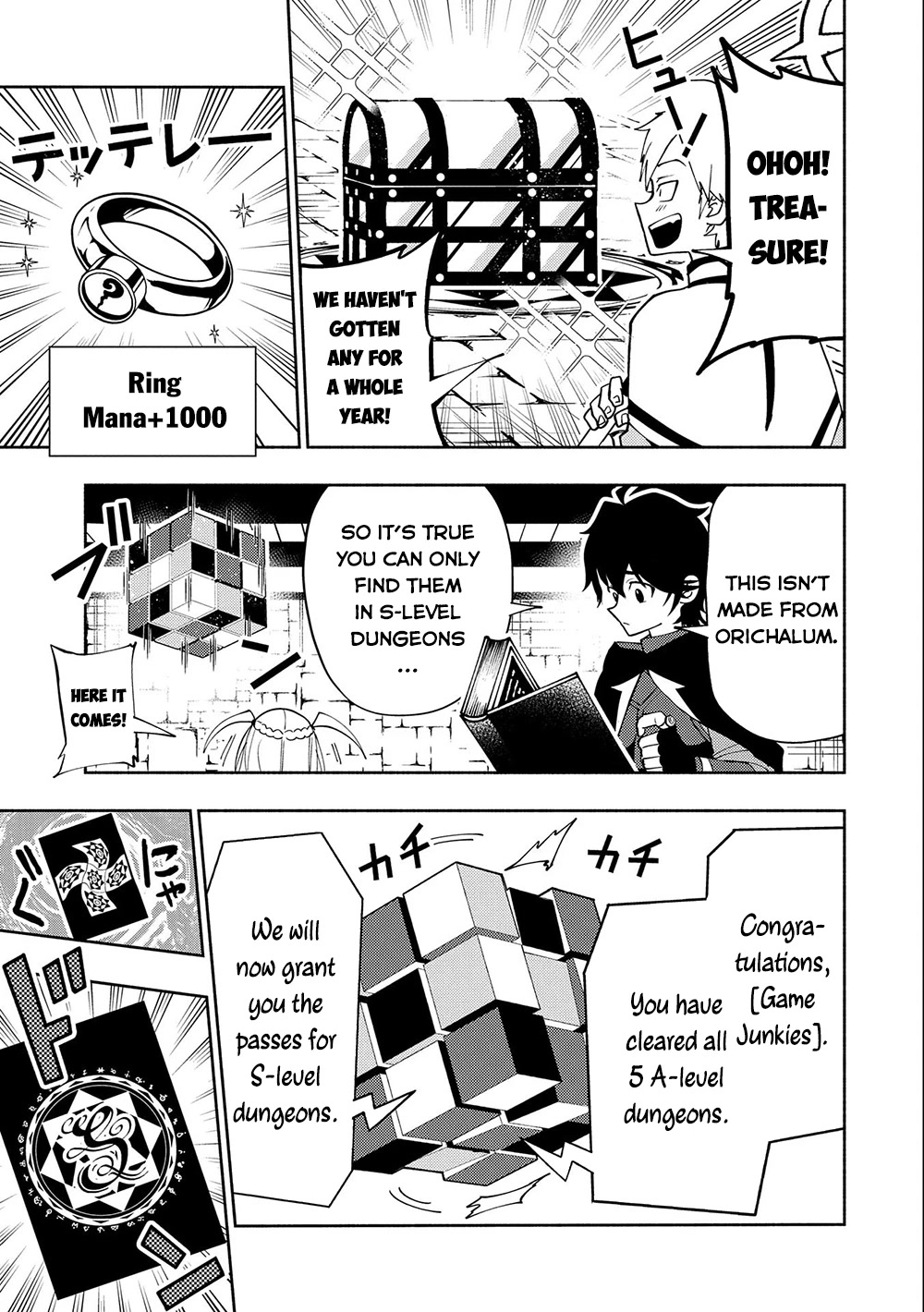 Hell Mode: Yarikomi Suki no Gamer wa Hai Settei no Isekai de Musou Suru Chapter 40 page 4 - Chapter 40: Into Battle