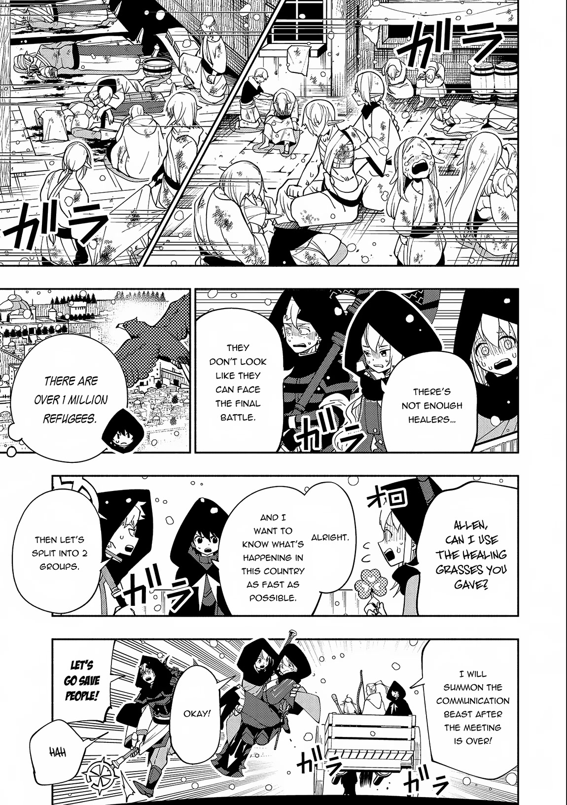 Hell Mode: Yarikomi Suki no Gamer wa Hai Settei no Isekai de Musou Suru Chapter 41 page 10 - Chapter 41: To Rosenheim