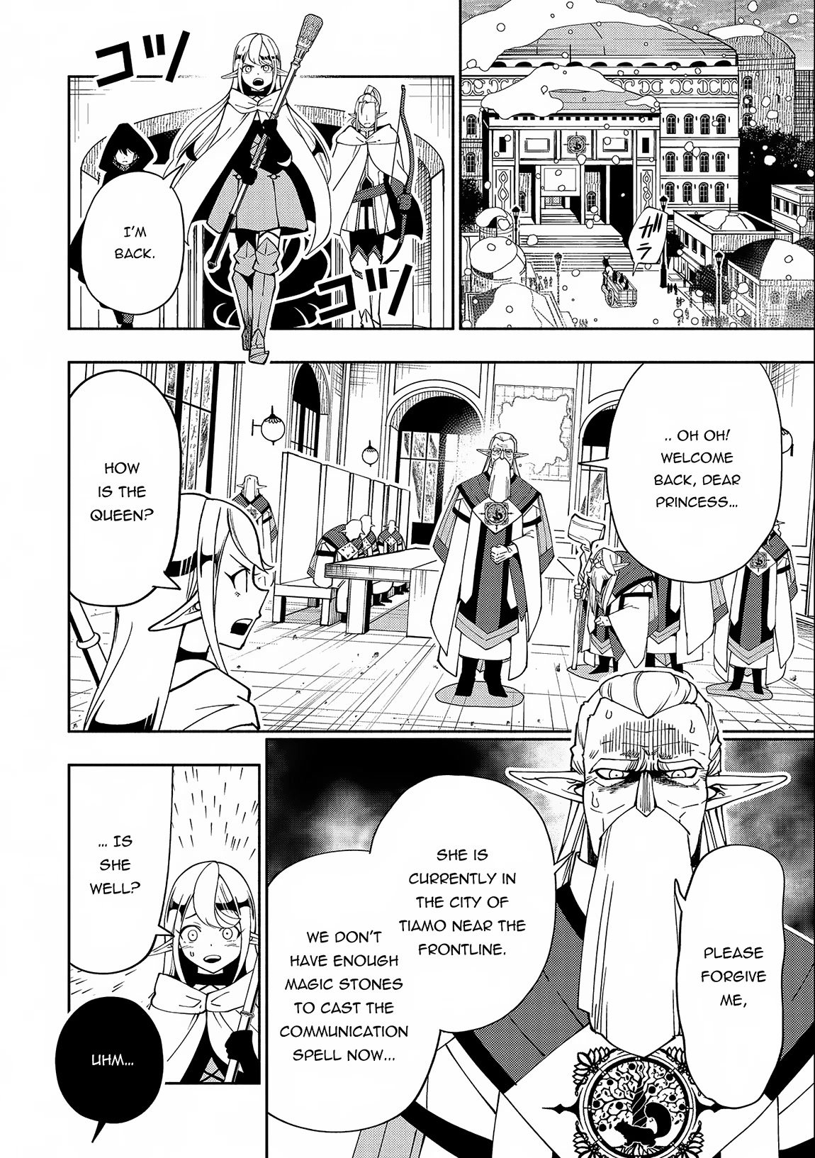Hell Mode: Yarikomi Suki no Gamer wa Hai Settei no Isekai de Musou Suru Chapter 41 page 11 - Chapter 41: To Rosenheim