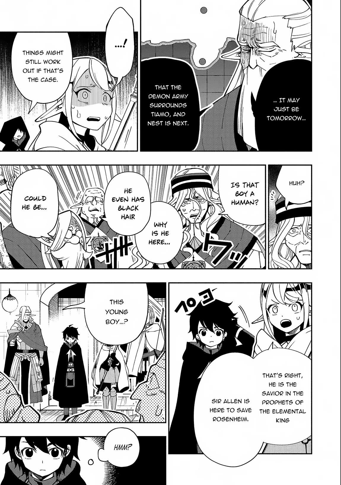 Hell Mode: Yarikomi Suki no Gamer wa Hai Settei no Isekai de Musou Suru Chapter 41 page 12 - Chapter 41: To Rosenheim