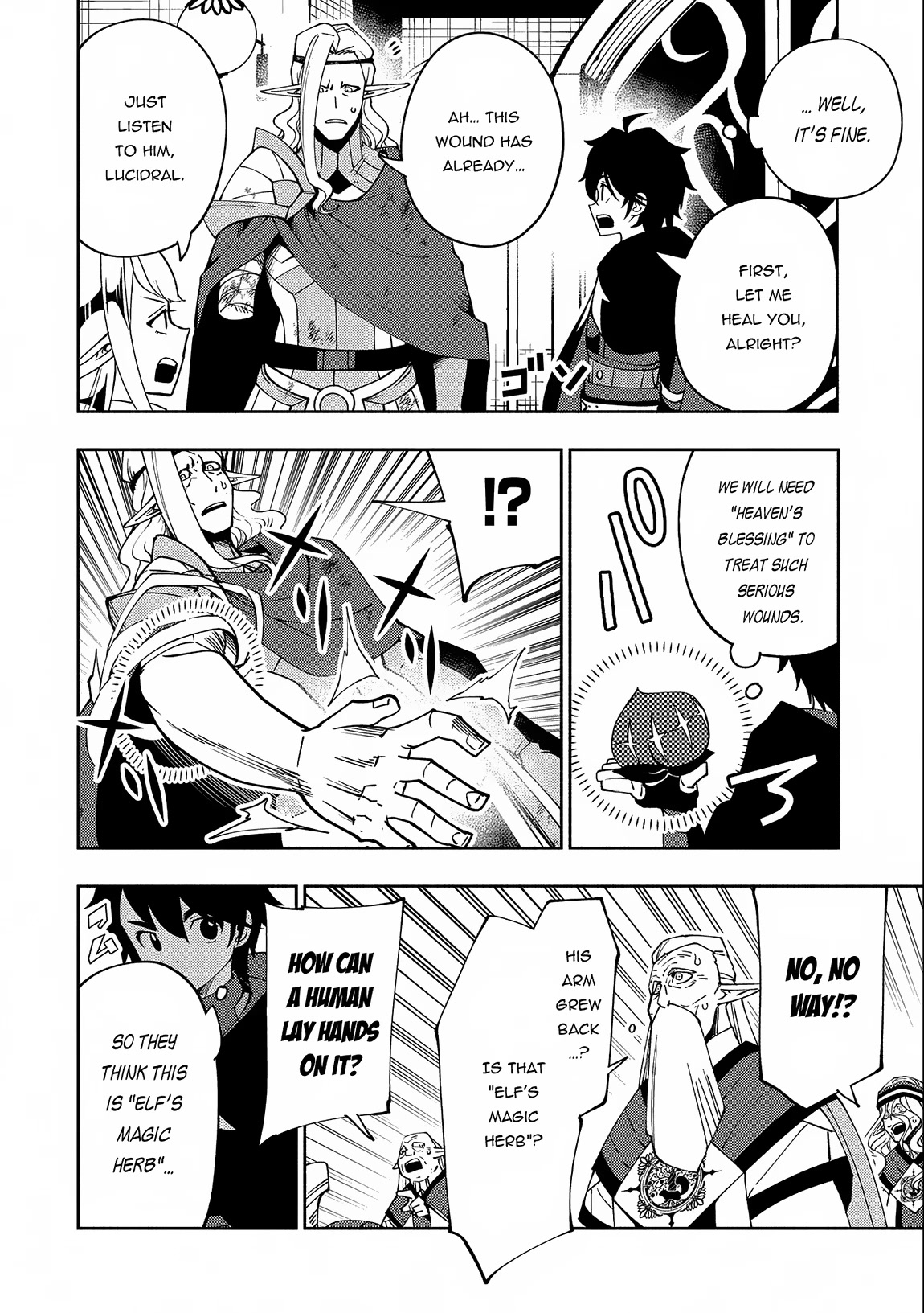 Hell Mode: Yarikomi Suki no Gamer wa Hai Settei no Isekai de Musou Suru Chapter 41 page 13 - Chapter 41: To Rosenheim