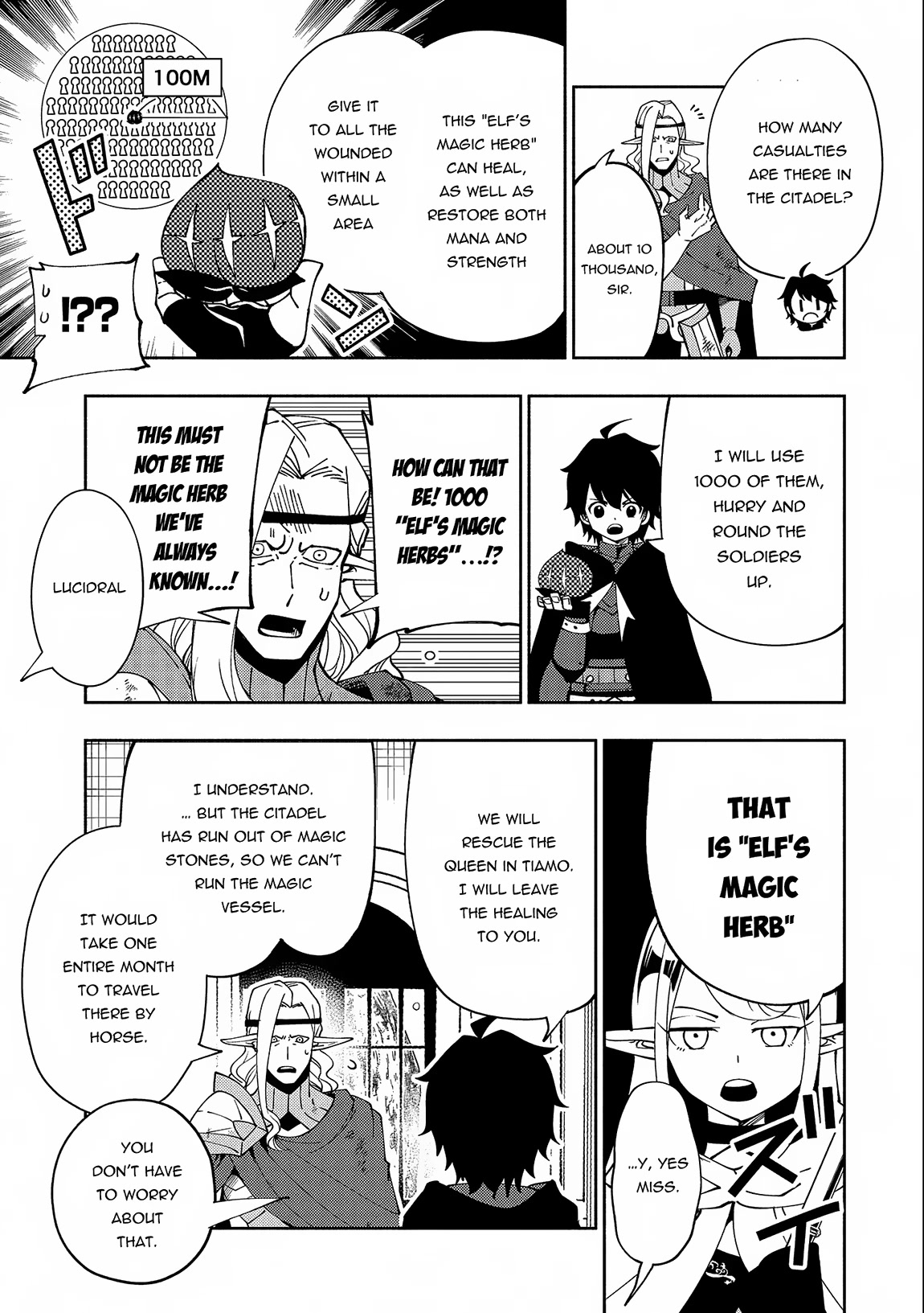 Hell Mode: Yarikomi Suki no Gamer wa Hai Settei no Isekai de Musou Suru Chapter 41 page 14 - Chapter 41: To Rosenheim