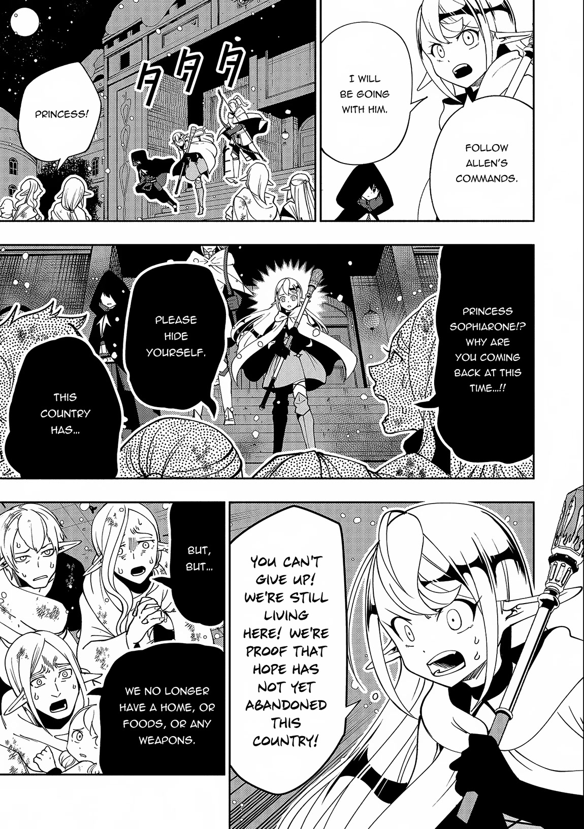 Hell Mode: Yarikomi Suki no Gamer wa Hai Settei no Isekai de Musou Suru Chapter 41 page 16 - Chapter 41: To Rosenheim