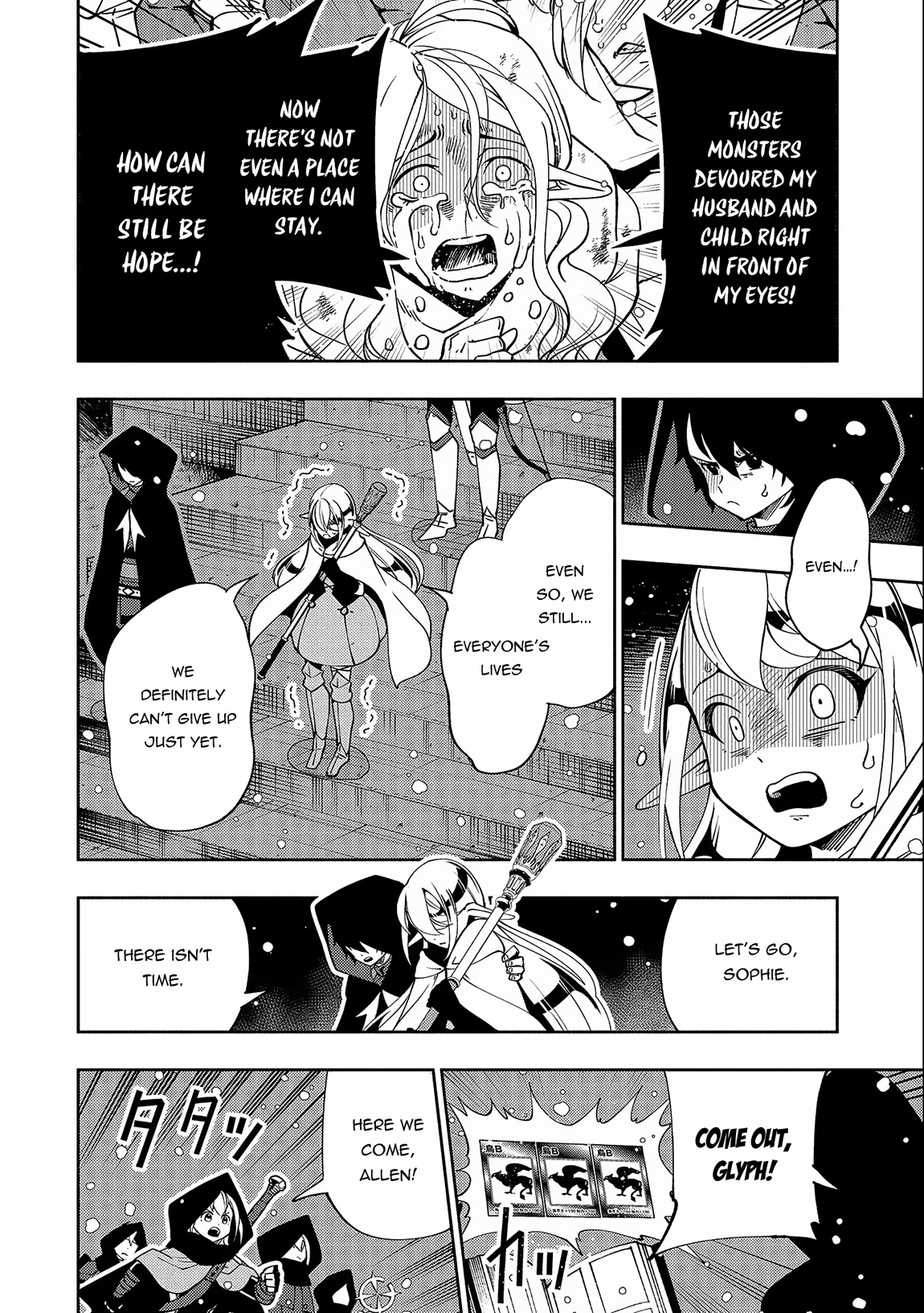 Hell Mode: Yarikomi Suki no Gamer wa Hai Settei no Isekai de Musou Suru Chapter 41 page 17 - Chapter 41: To Rosenheim