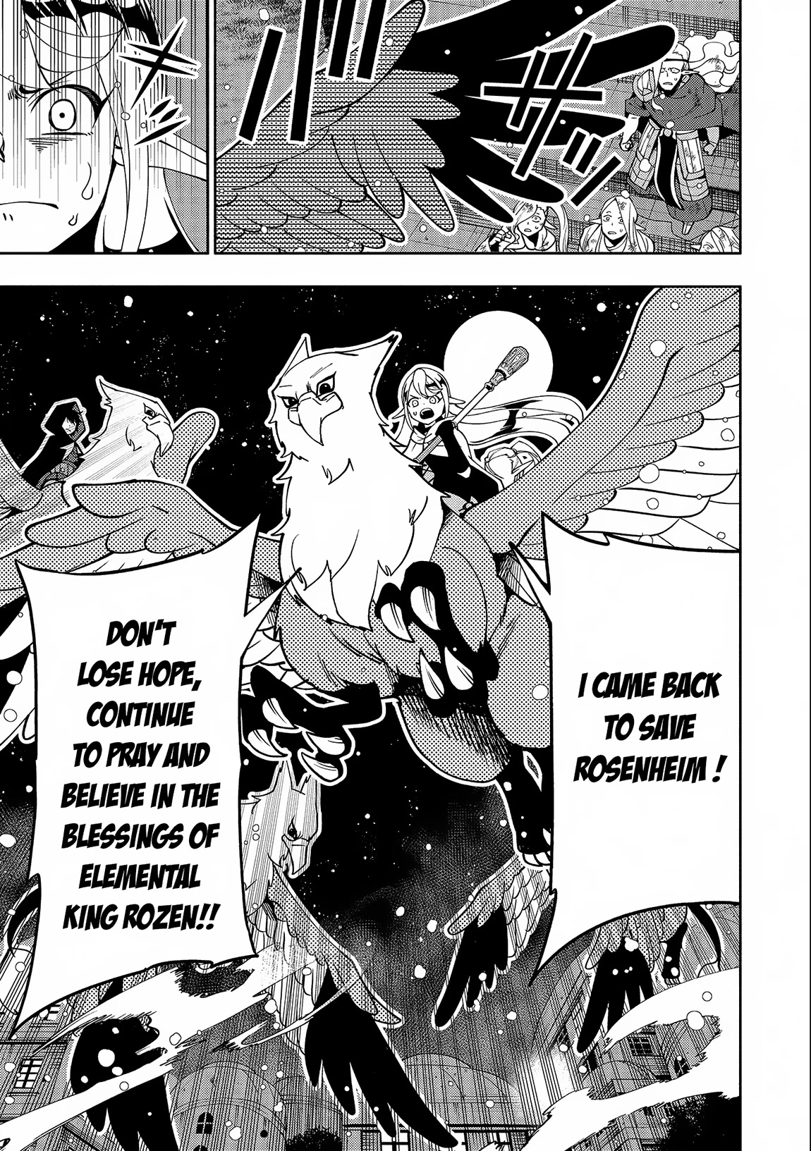 Hell Mode: Yarikomi Suki no Gamer wa Hai Settei no Isekai de Musou Suru Chapter 41 page 18 - Chapter 41: To Rosenheim
