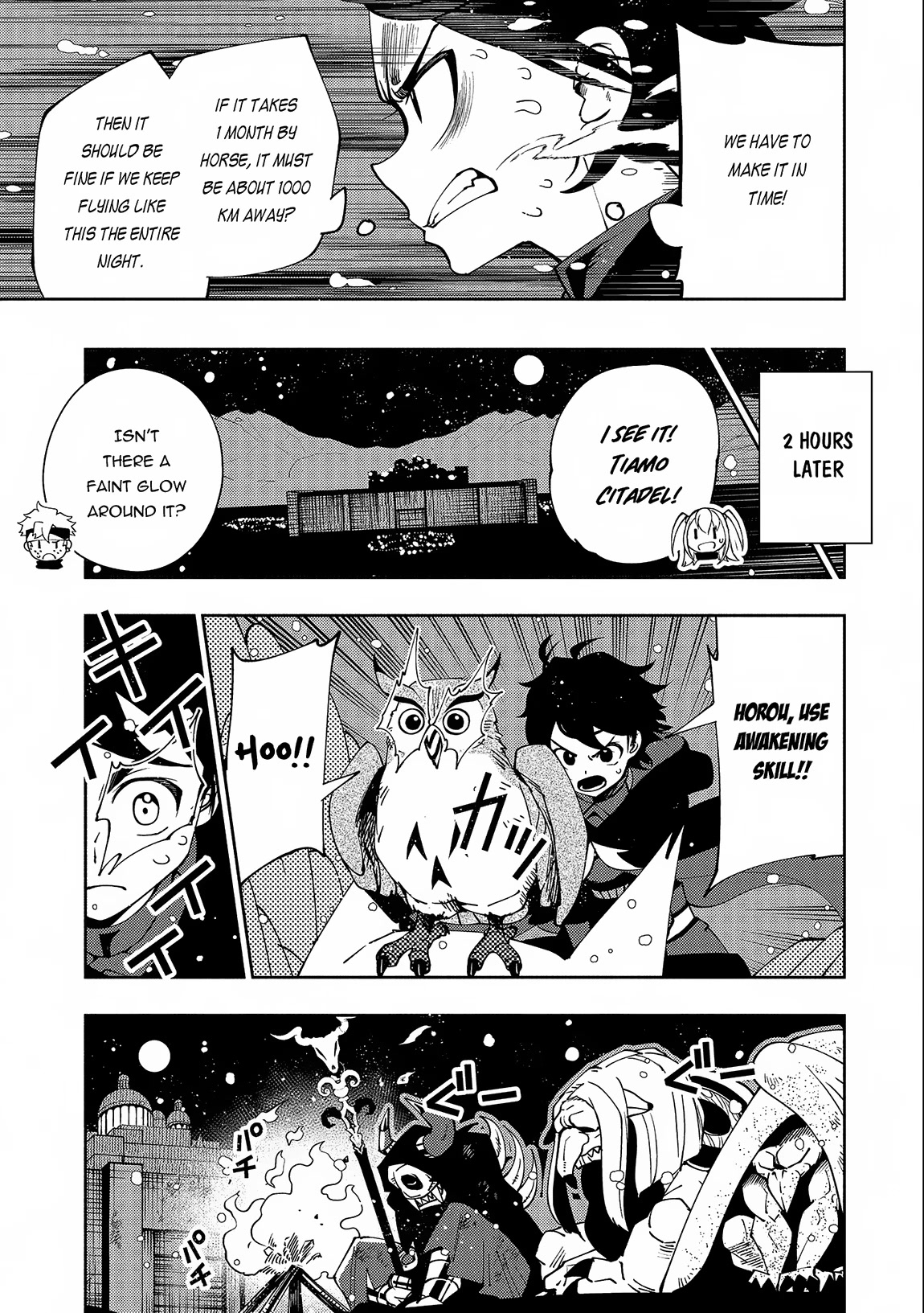 Hell Mode: Yarikomi Suki no Gamer wa Hai Settei no Isekai de Musou Suru Chapter 41 page 20 - Chapter 41: To Rosenheim