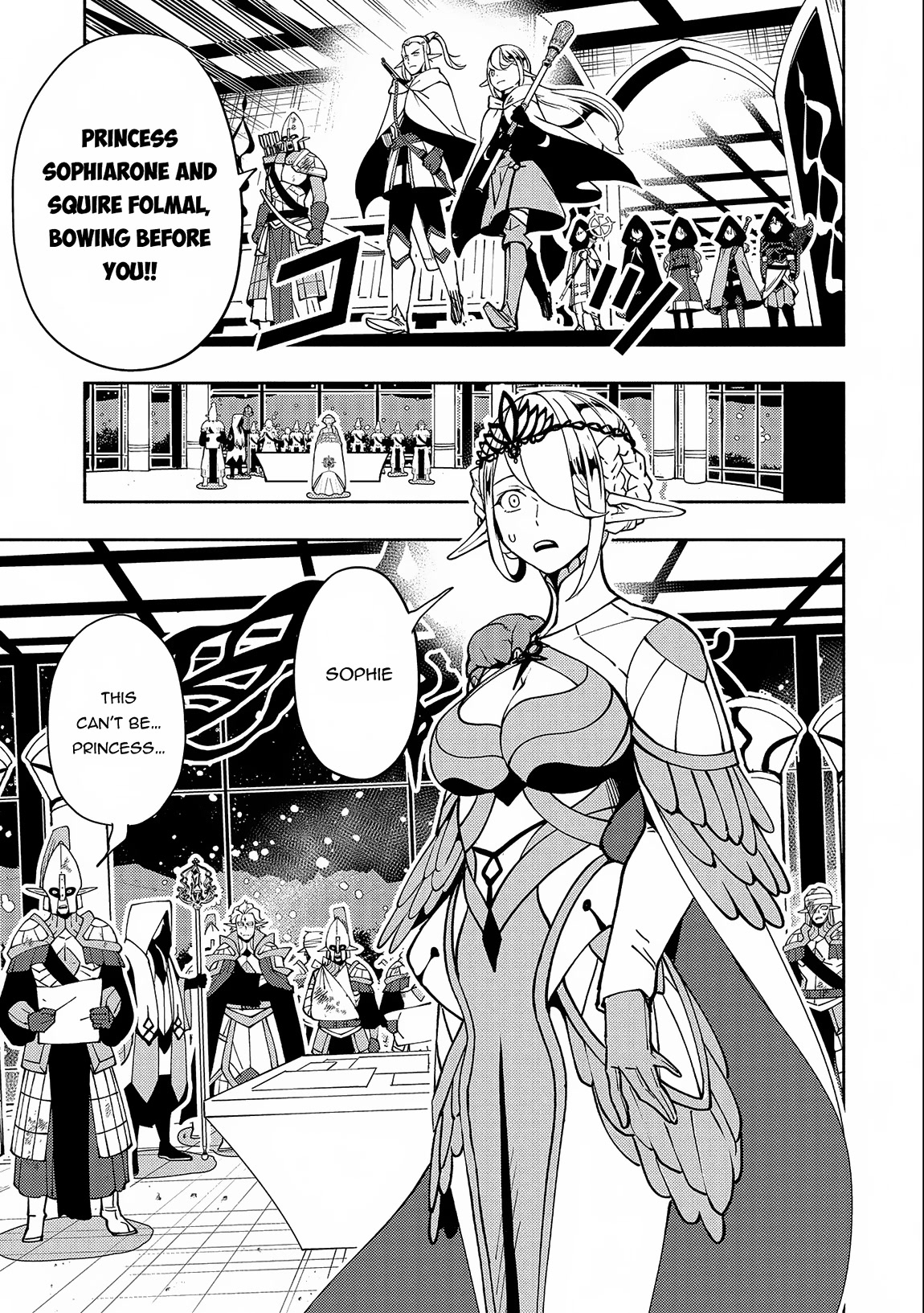 Hell Mode: Yarikomi Suki no Gamer wa Hai Settei no Isekai de Musou Suru Chapter 41 page 22 - Chapter 41: To Rosenheim