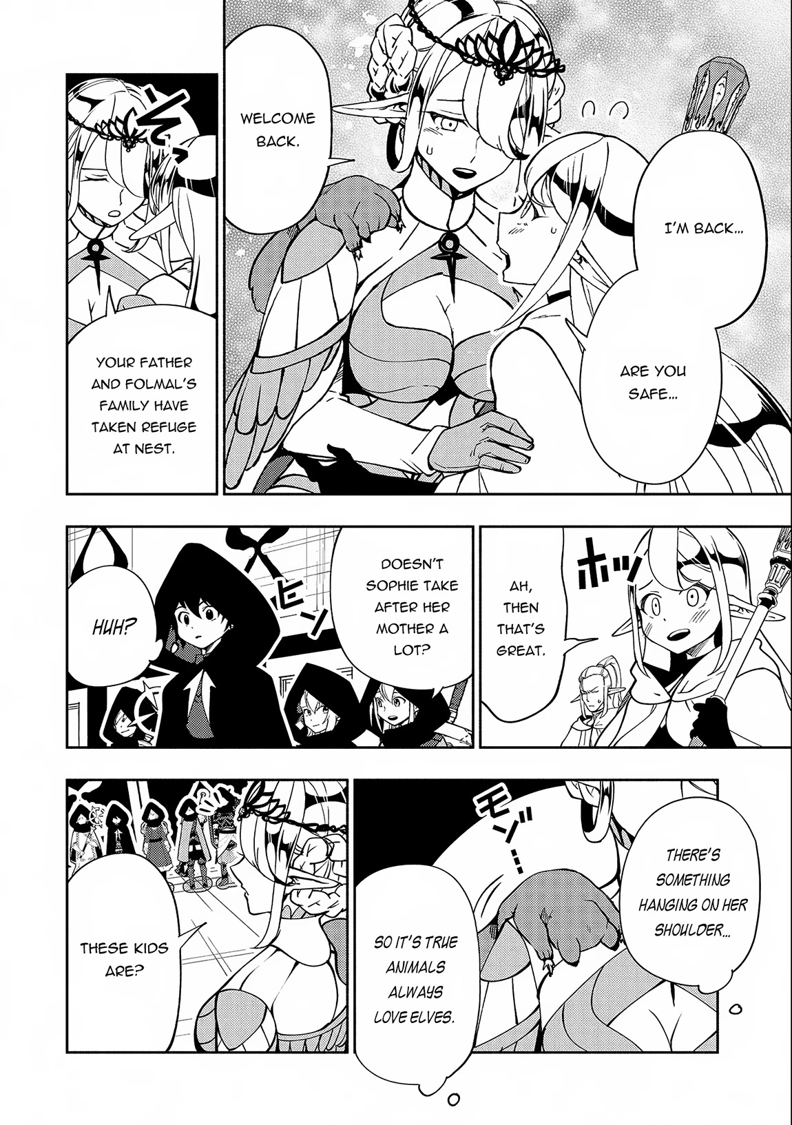 Hell Mode: Yarikomi Suki no Gamer wa Hai Settei no Isekai de Musou Suru Chapter 41 page 23 - Chapter 41: To Rosenheim