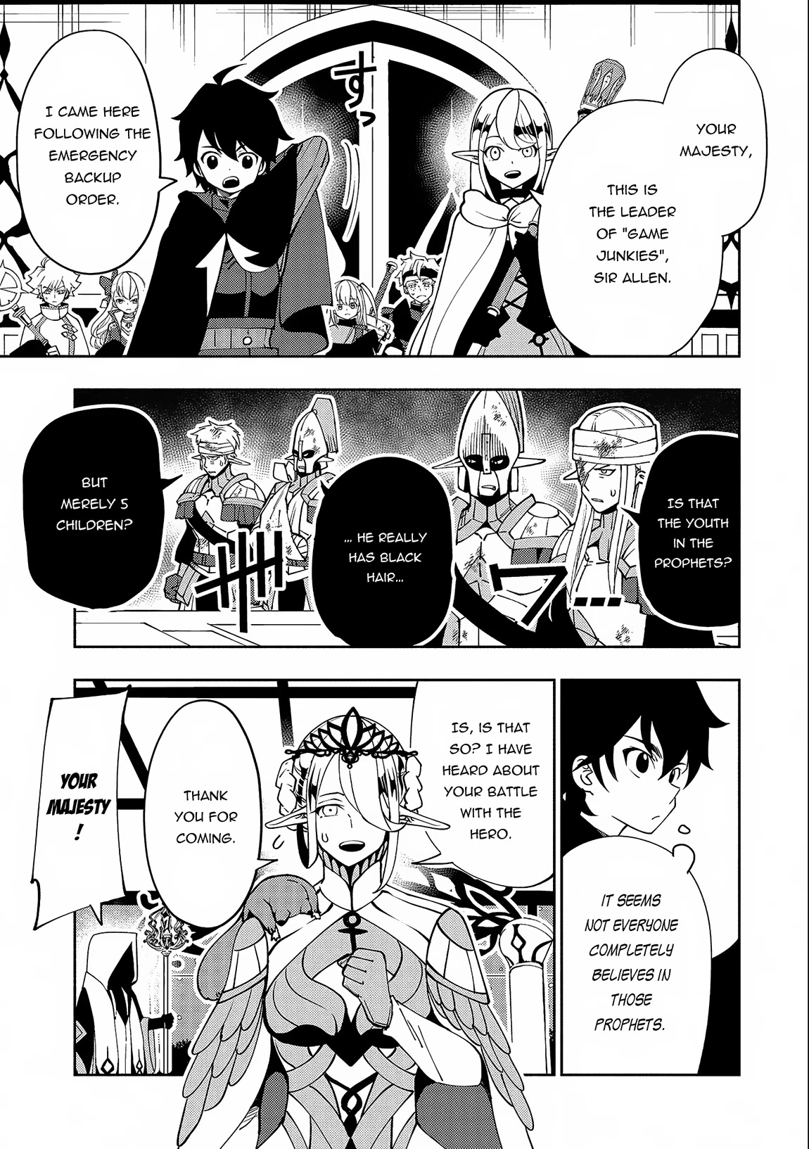 Hell Mode: Yarikomi Suki no Gamer wa Hai Settei no Isekai de Musou Suru Chapter 41 page 24 - Chapter 41: To Rosenheim