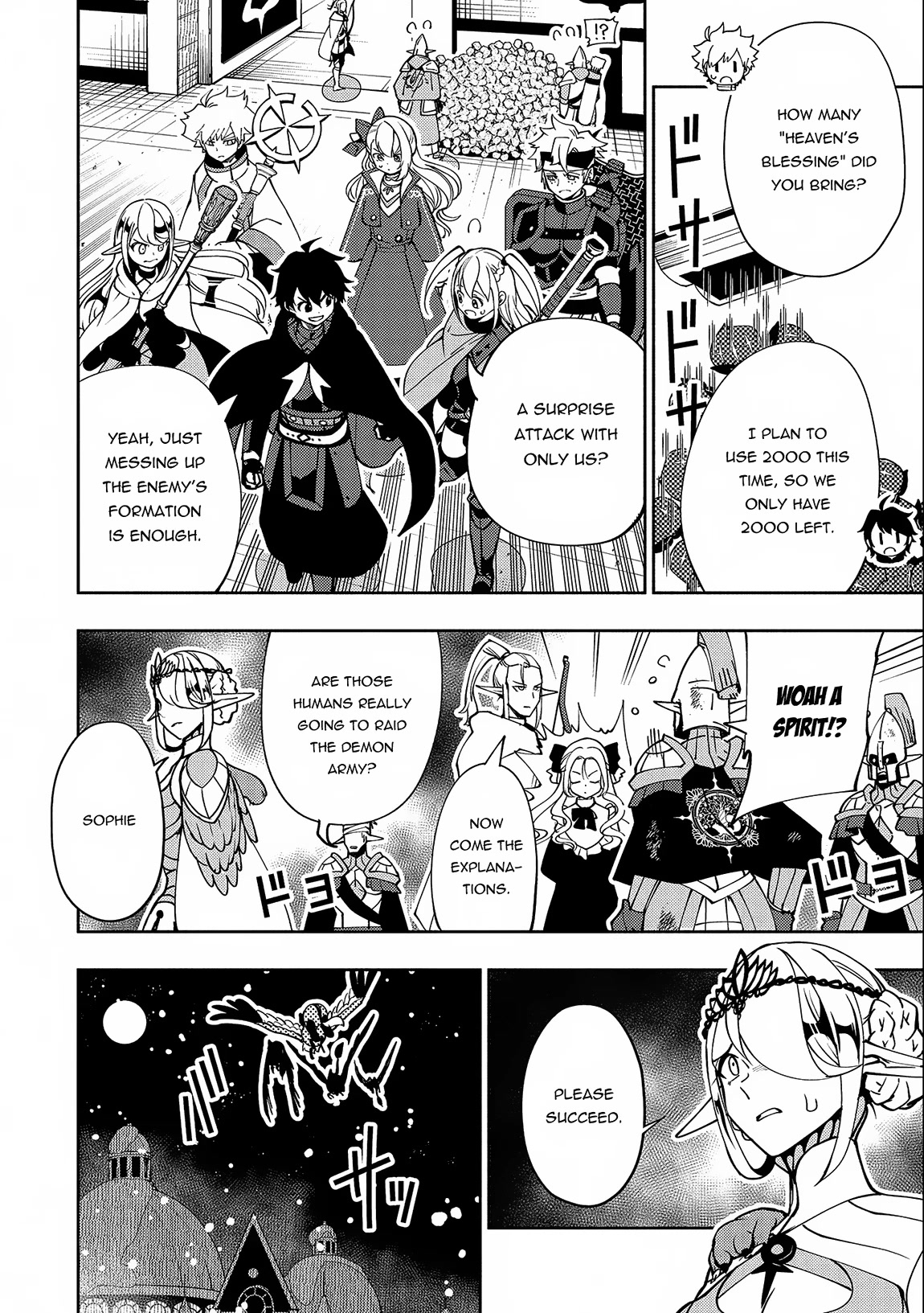 Hell Mode: Yarikomi Suki no Gamer wa Hai Settei no Isekai de Musou Suru Chapter 41 page 27 - Chapter 41: To Rosenheim