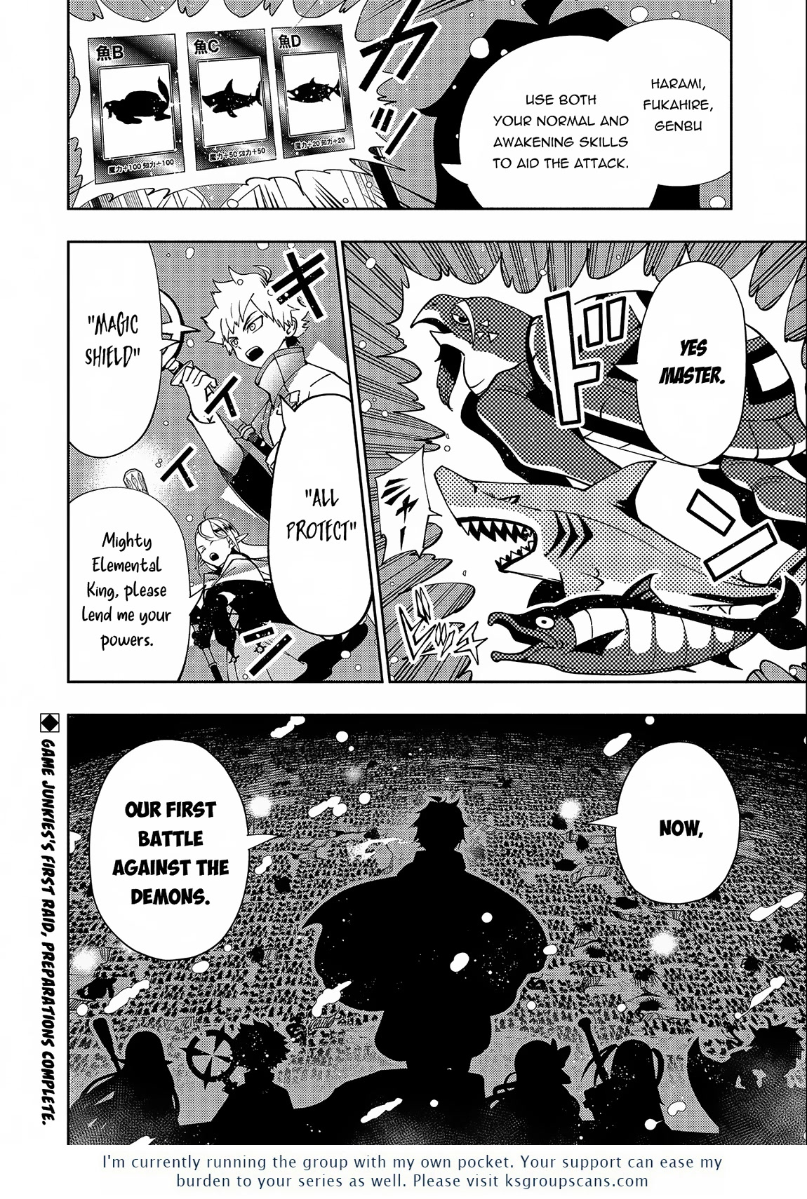 Hell Mode: Yarikomi Suki no Gamer wa Hai Settei no Isekai de Musou Suru Chapter 41 page 29 - Chapter 41: To Rosenheim