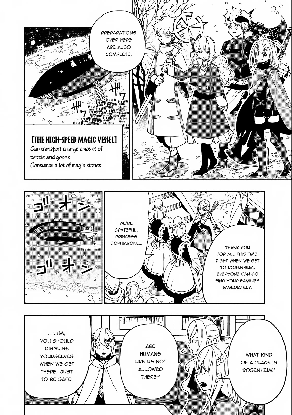 Hell Mode: Yarikomi Suki no Gamer wa Hai Settei no Isekai de Musou Suru Chapter 41 page 7 - Chapter 41: To Rosenheim