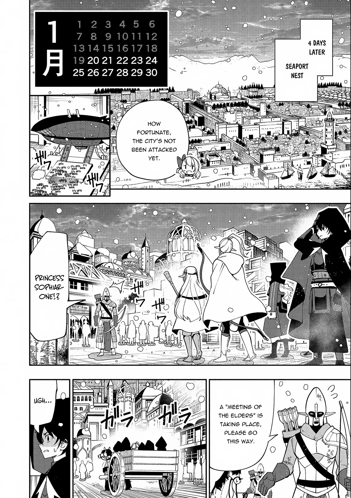 Hell Mode: Yarikomi Suki no Gamer wa Hai Settei no Isekai de Musou Suru Chapter 41 page 9 - Chapter 41: To Rosenheim