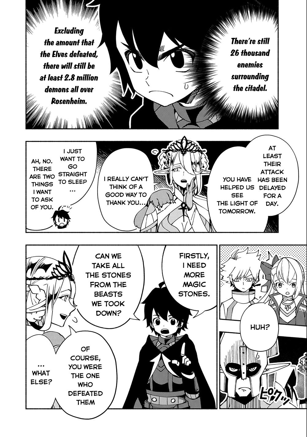 Hell Mode: Yarikomi Suki no Gamer wa Hai Settei no Isekai de Musou Suru Chapter 42 page 11 - Chapter 42