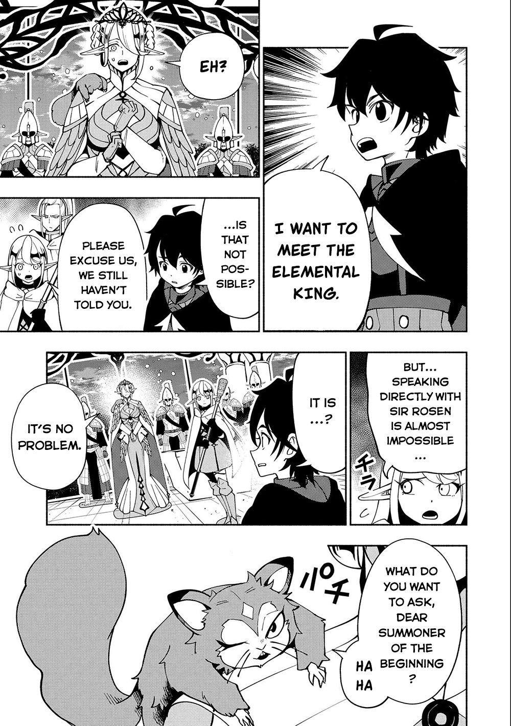 Hell Mode: Yarikomi Suki no Gamer wa Hai Settei no Isekai de Musou Suru Chapter 42 page 12 - Chapter 42