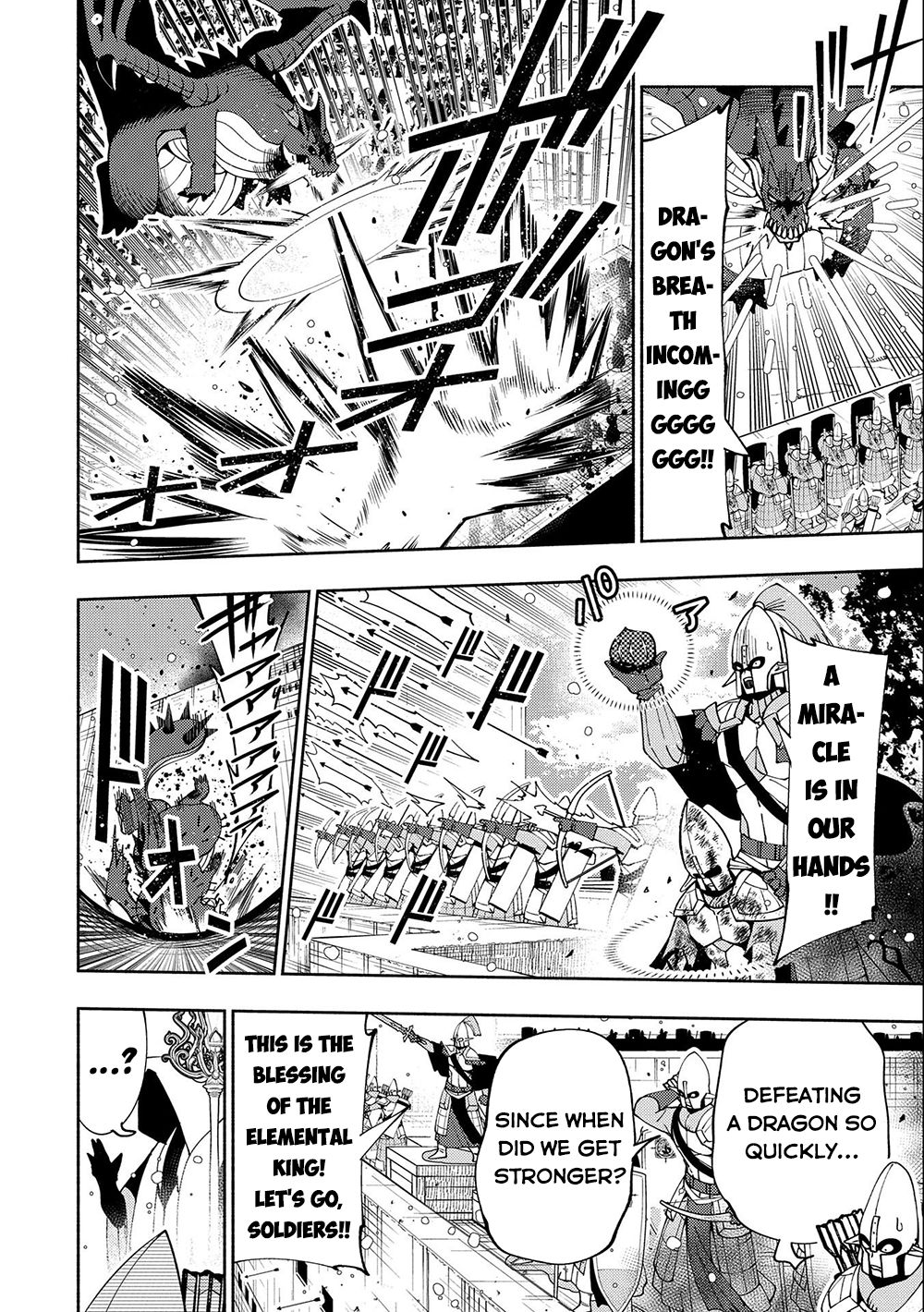 Hell Mode: Yarikomi Suki no Gamer wa Hai Settei no Isekai de Musou Suru Chapter 42 page 23 - Chapter 42