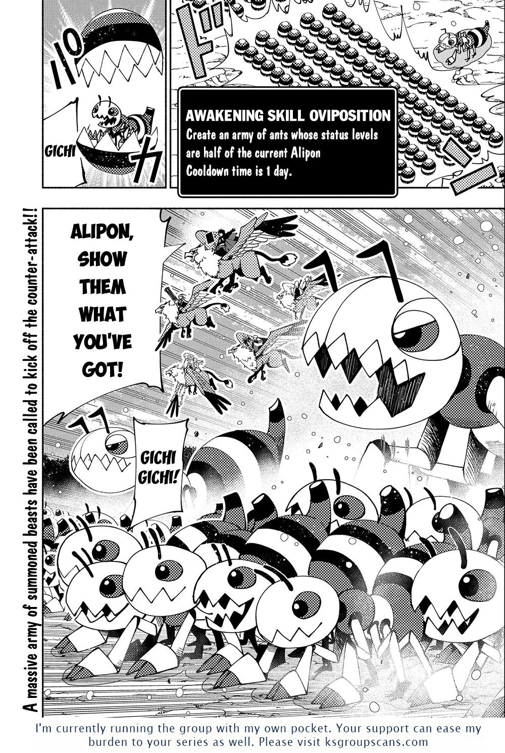 Hell Mode: Yarikomi Suki no Gamer wa Hai Settei no Isekai de Musou Suru Chapter 42 page 25 - Chapter 42