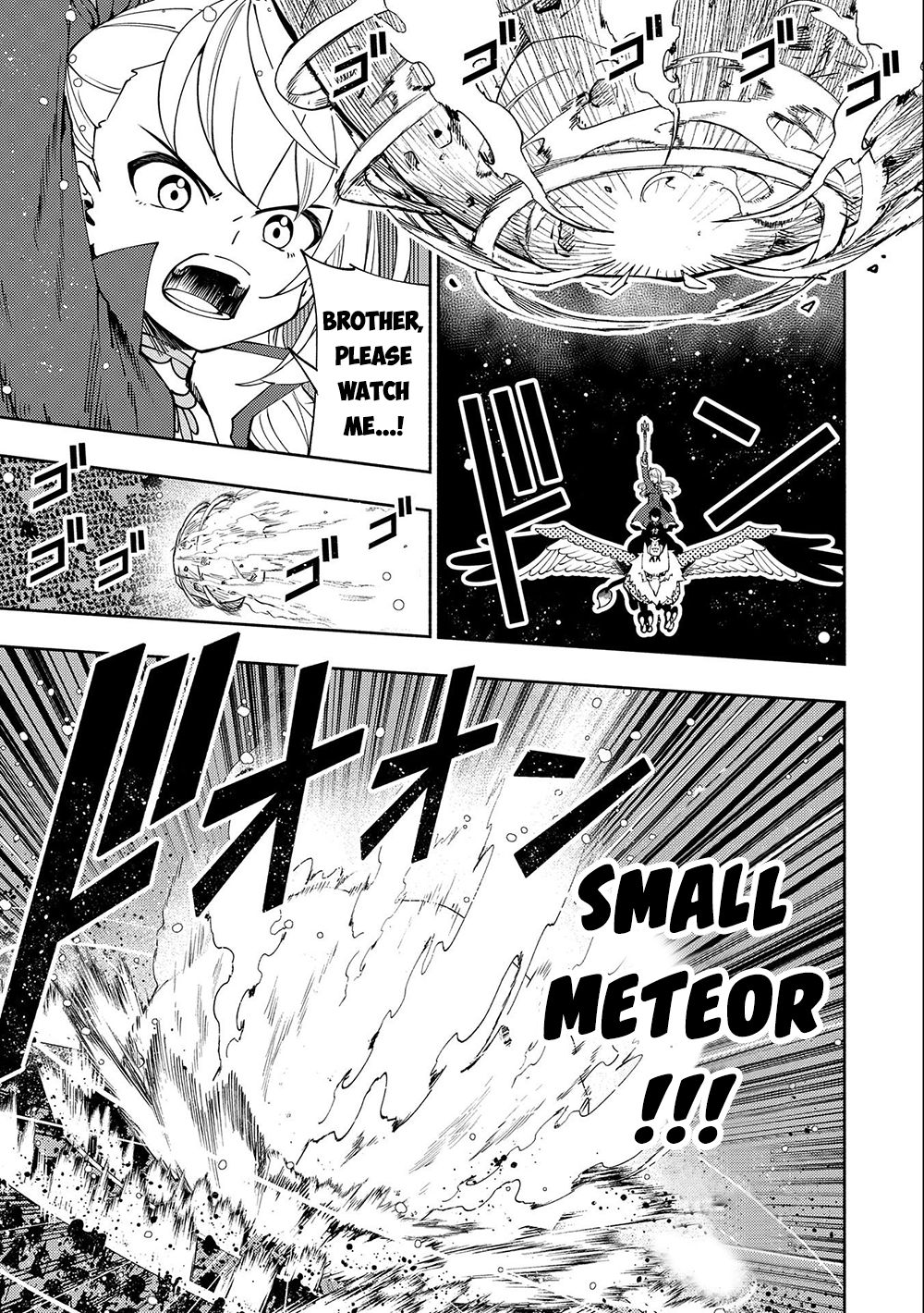 Hell Mode: Yarikomi Suki no Gamer wa Hai Settei no Isekai de Musou Suru Chapter 42 page 4 - Chapter 42