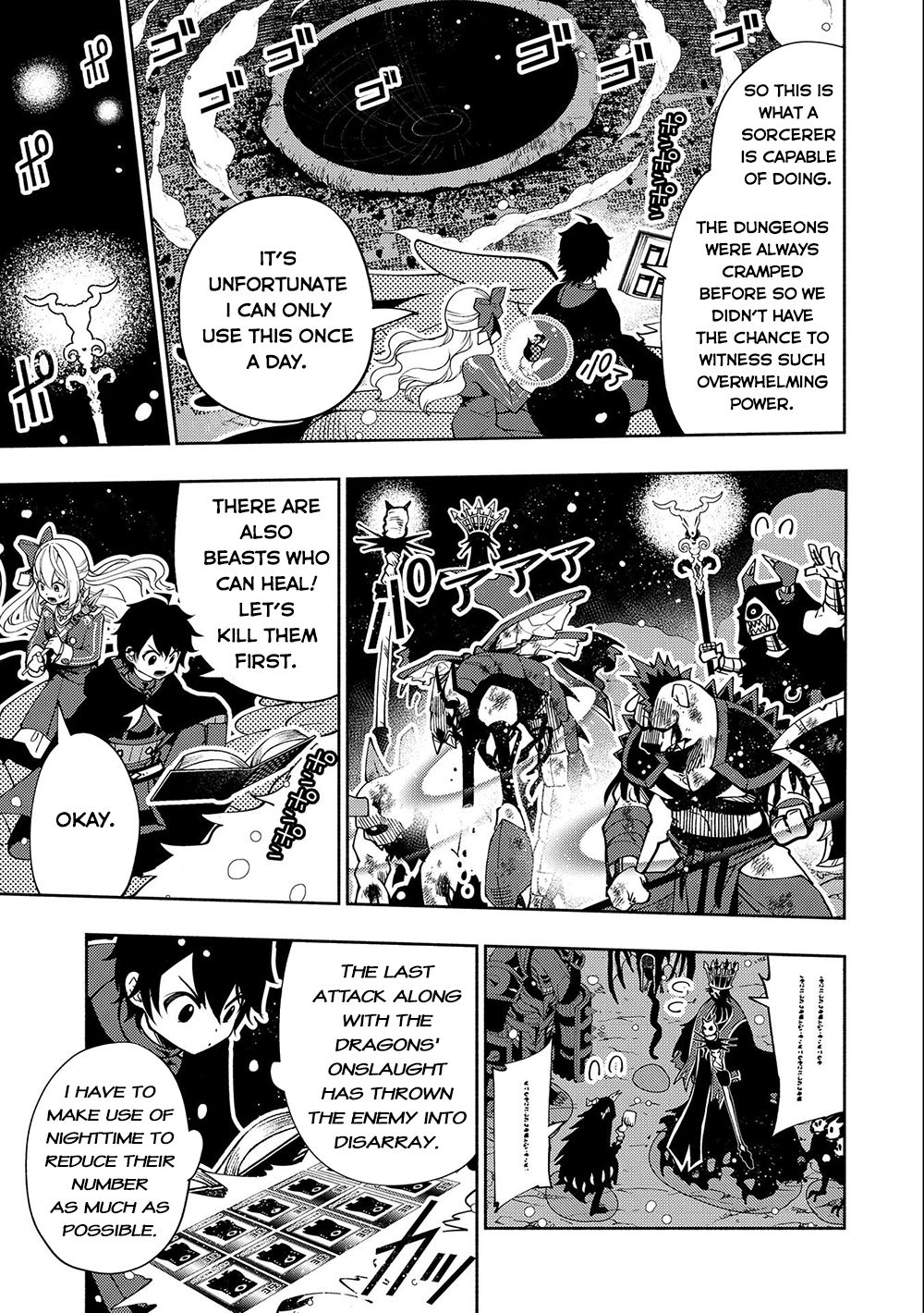 Hell Mode: Yarikomi Suki no Gamer wa Hai Settei no Isekai de Musou Suru Chapter 42 page 6 - Chapter 42