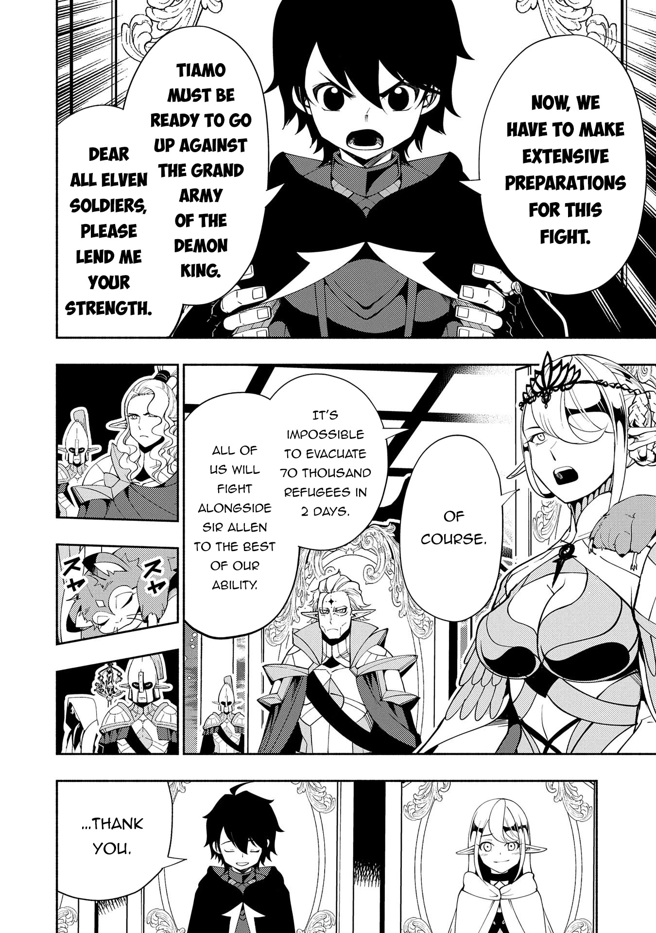 Hell Mode: Yarikomi Suki no Gamer wa Hai Settei no Isekai de Musou Suru Chapter 43 page 19 - Chapter 43: 100,000 Soldiers