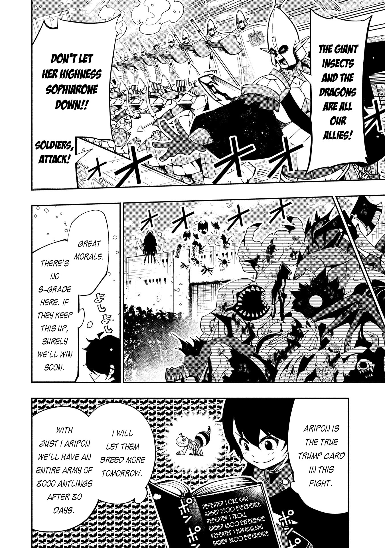 Hell Mode: Yarikomi Suki no Gamer wa Hai Settei no Isekai de Musou Suru Chapter 43 page 7 - Chapter 43: 100,000 Soldiers