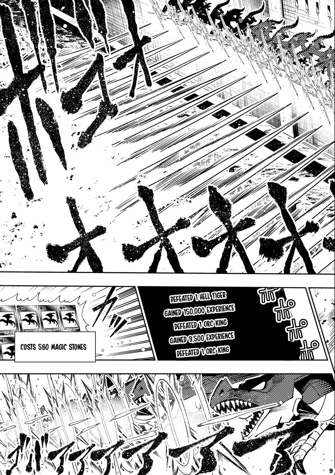 Hell Mode: Yarikomi Suki no Gamer wa Hai Settei no Isekai de Musou Suru Chapter 44 page 10 - Chapter 44: The Power Humans Own