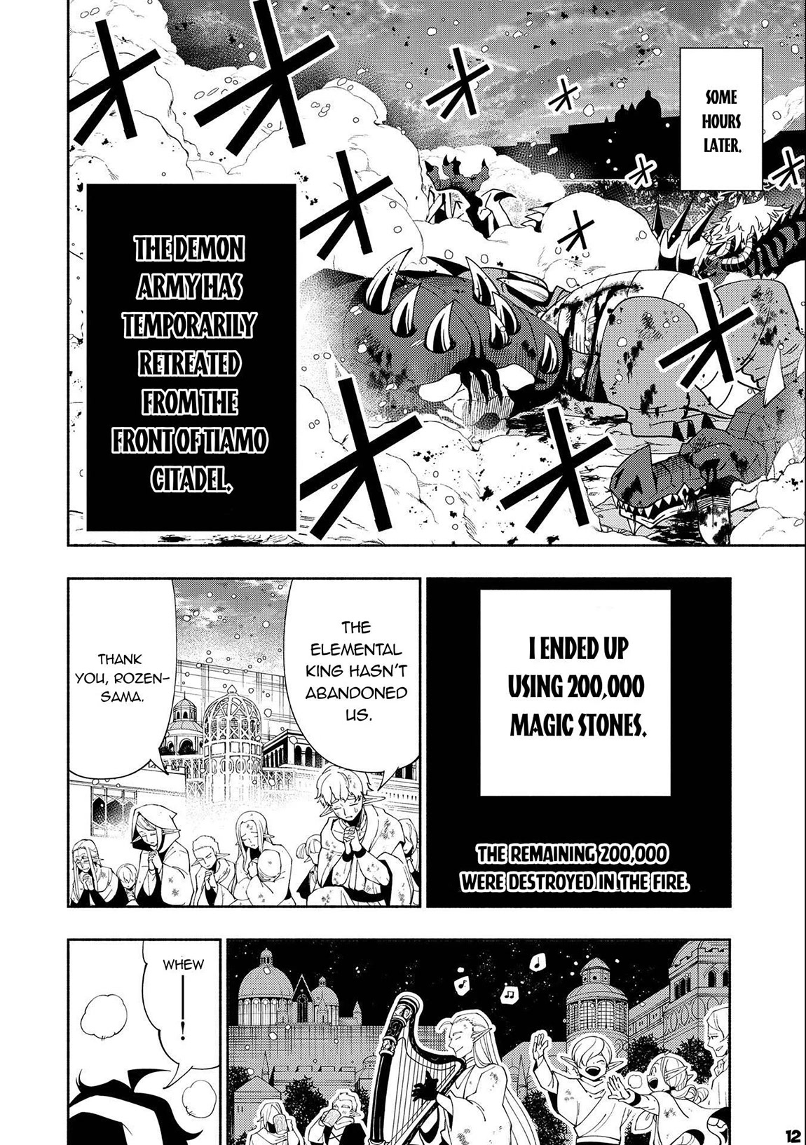 Hell Mode: Yarikomi Suki no Gamer wa Hai Settei no Isekai de Musou Suru Chapter 44 page 13 - Chapter 44: The Power Humans Own