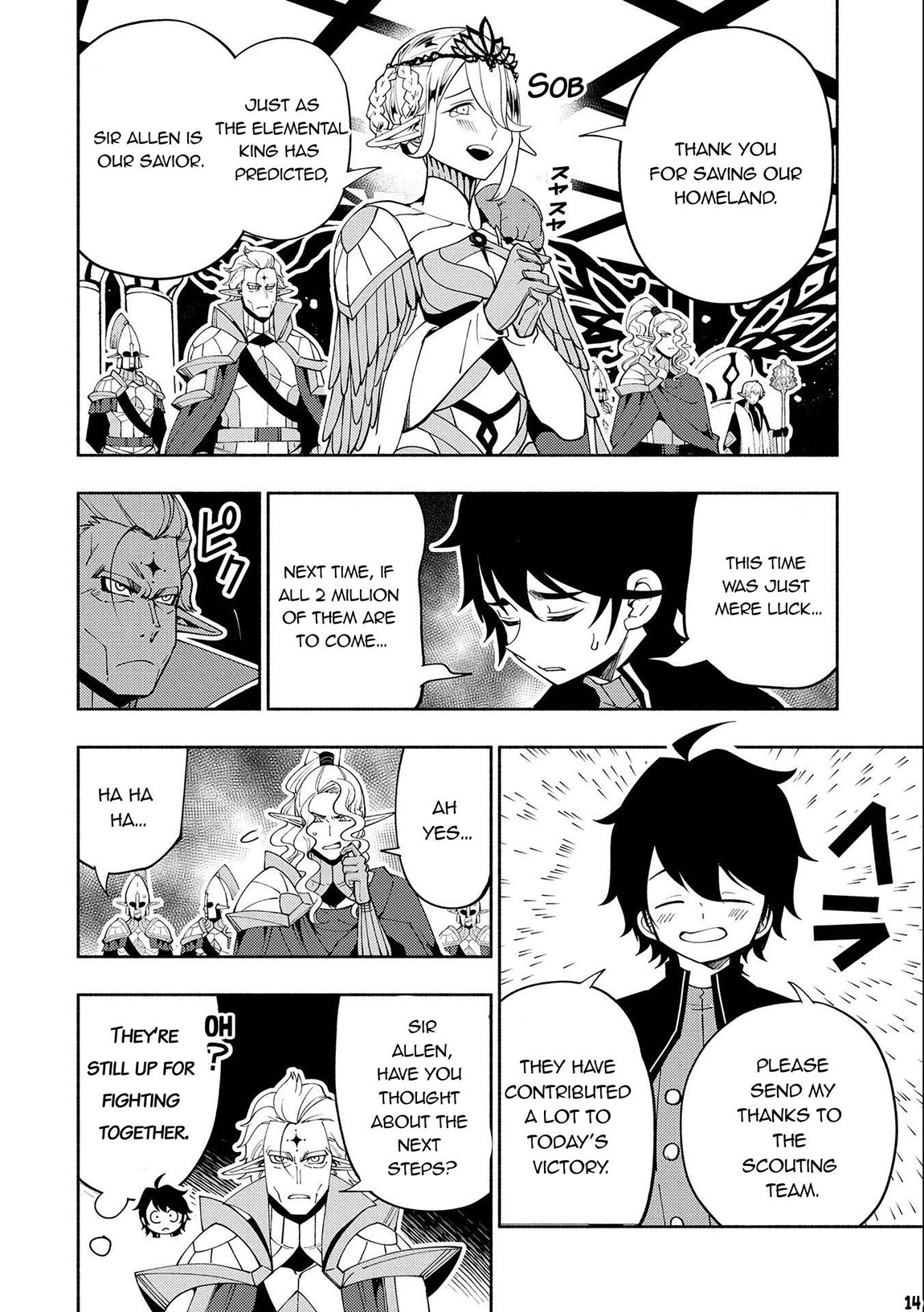 Hell Mode: Yarikomi Suki no Gamer wa Hai Settei no Isekai de Musou Suru Chapter 44 page 15 - Chapter 44: The Power Humans Own