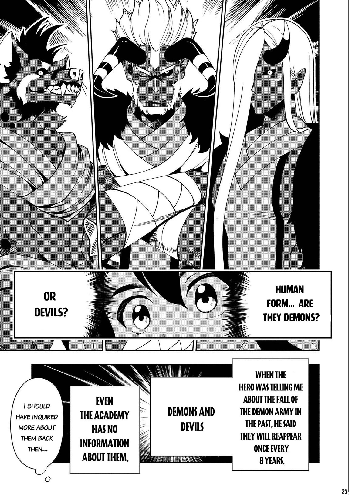 Hell Mode: Yarikomi Suki no Gamer wa Hai Settei no Isekai de Musou Suru Chapter 44 page 22 - Chapter 44: The Power Humans Own