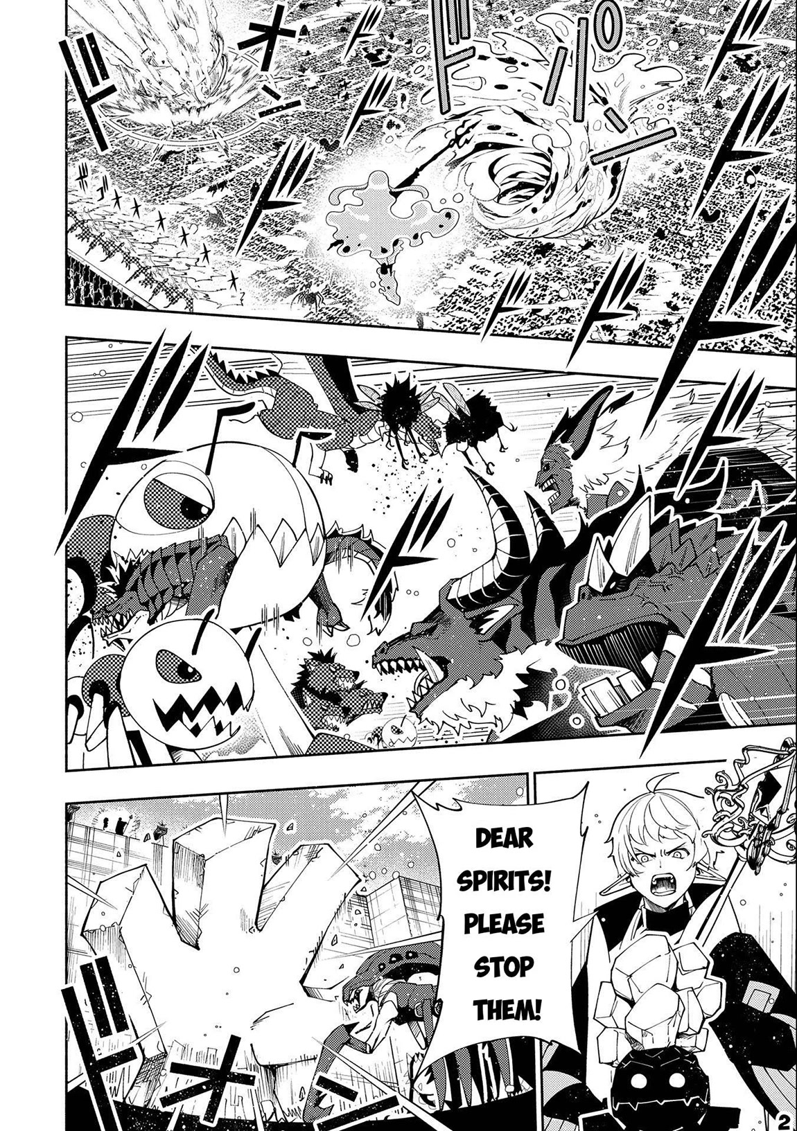 Hell Mode: Yarikomi Suki no Gamer wa Hai Settei no Isekai de Musou Suru Chapter 44 page 3 - Chapter 44: The Power Humans Own