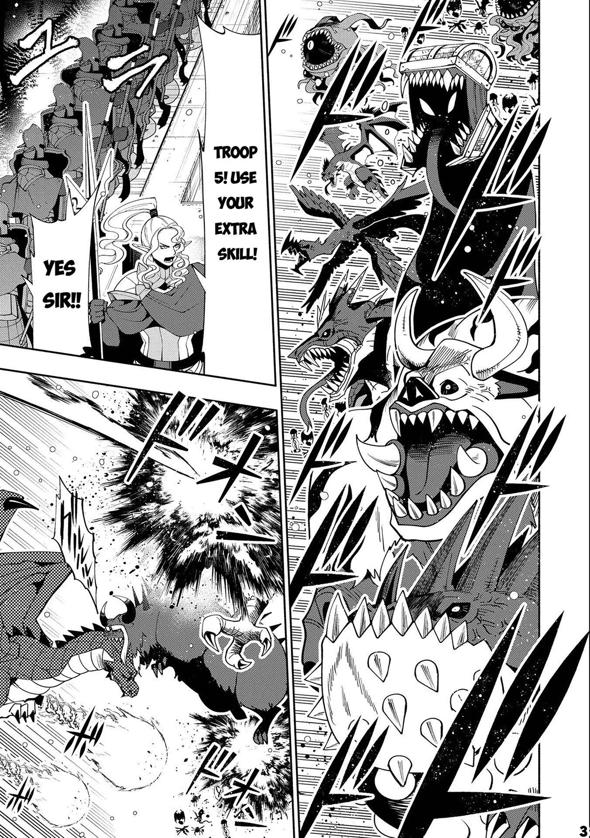 Hell Mode: Yarikomi Suki no Gamer wa Hai Settei no Isekai de Musou Suru Chapter 44 page 4 - Chapter 44: The Power Humans Own