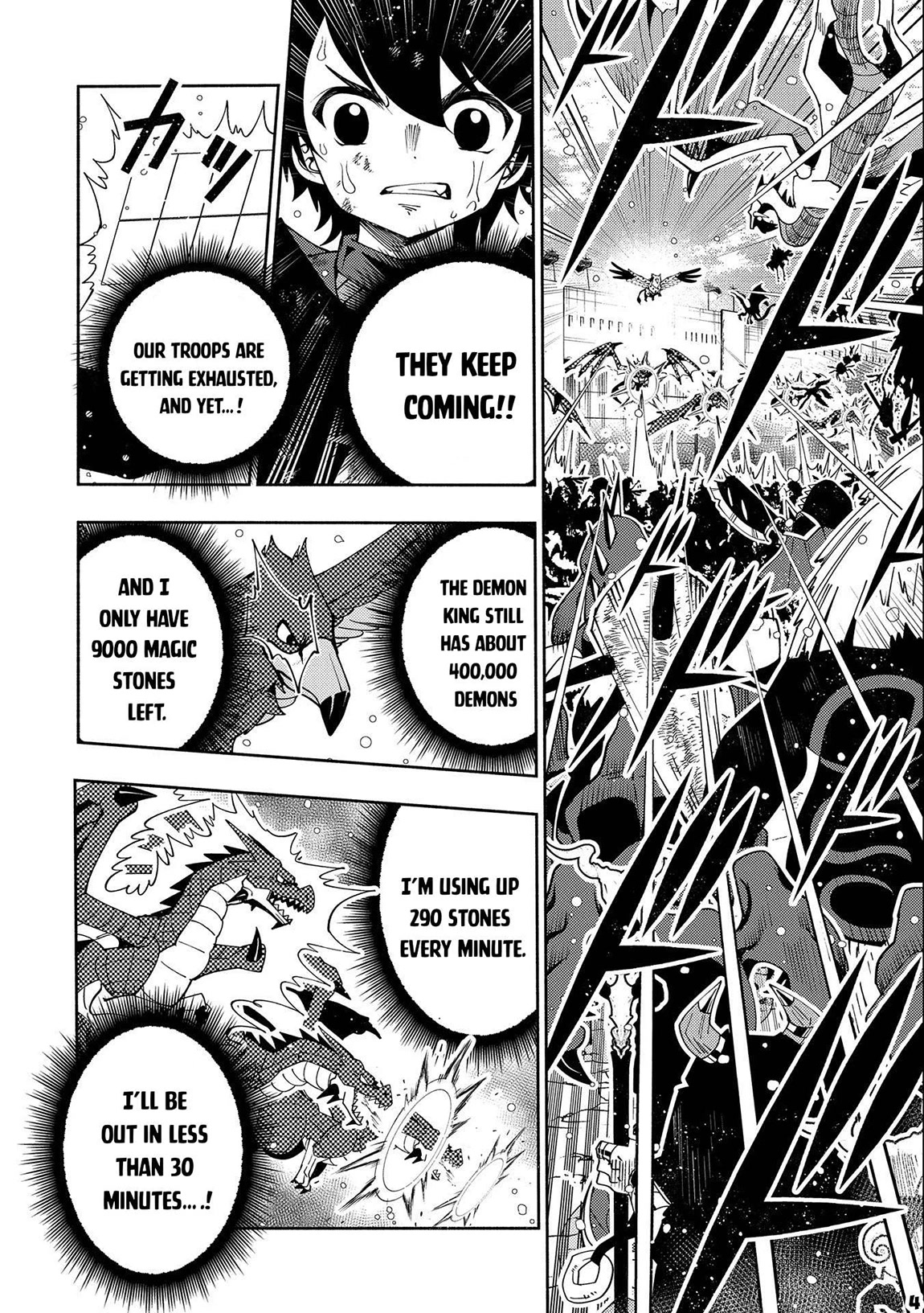 Hell Mode: Yarikomi Suki no Gamer wa Hai Settei no Isekai de Musou Suru Chapter 44 page 5 - Chapter 44: The Power Humans Own