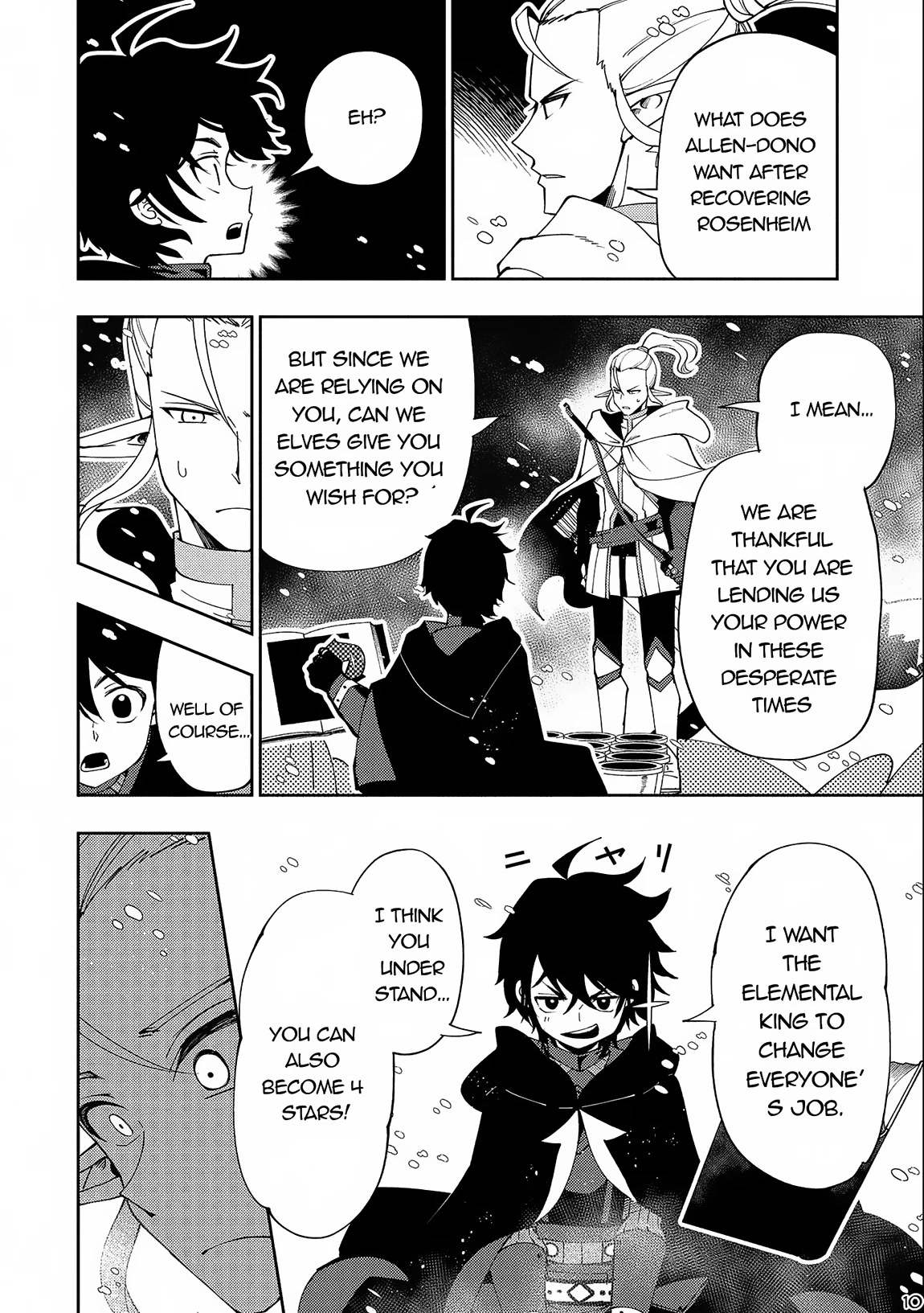 Hell Mode: Yarikomi Suki no Gamer wa Hai Settei no Isekai de Musou Suru Chapter 45 page 11 - Chapter 45