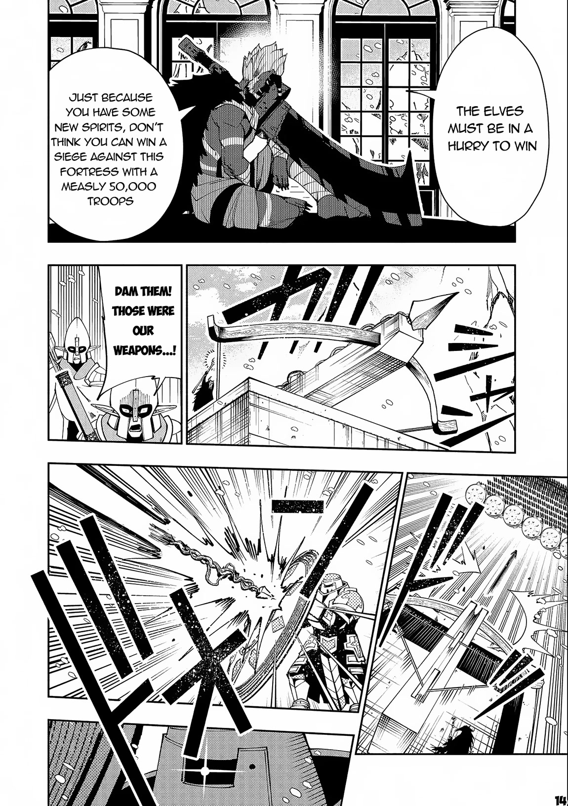 Hell Mode: Yarikomi Suki no Gamer wa Hai Settei no Isekai de Musou Suru Chapter 45 page 15 - Chapter 45