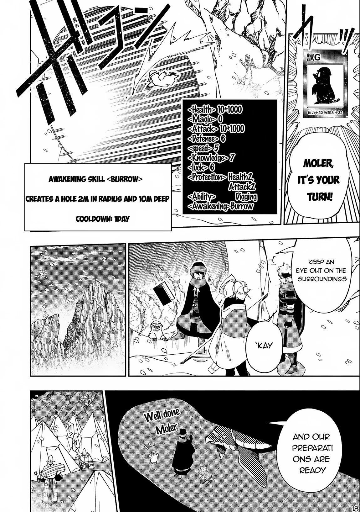 Hell Mode: Yarikomi Suki no Gamer wa Hai Settei no Isekai de Musou Suru Chapter 45 page 19 - Chapter 45