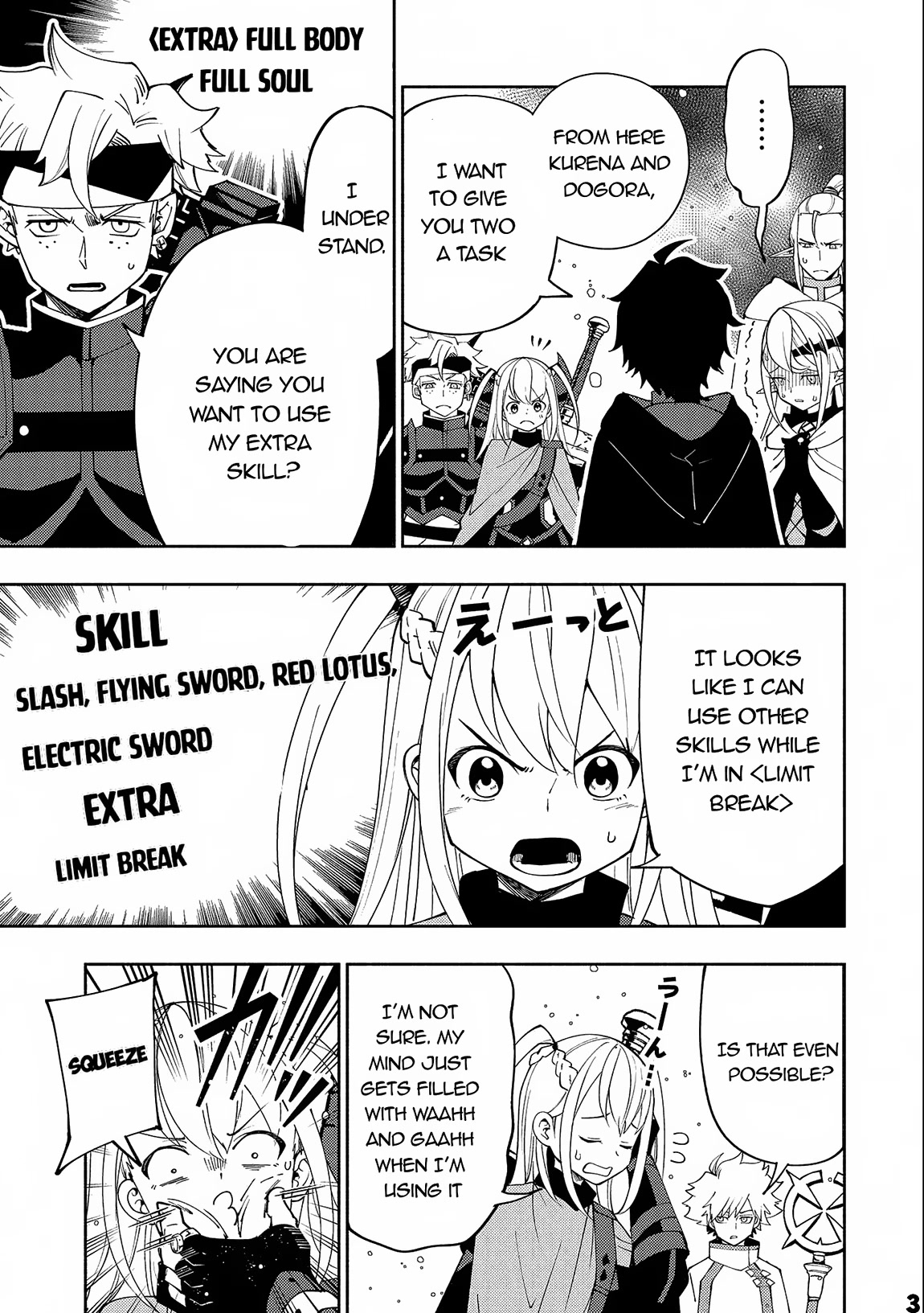Hell Mode: Yarikomi Suki no Gamer wa Hai Settei no Isekai de Musou Suru Chapter 45 page 4 - Chapter 45