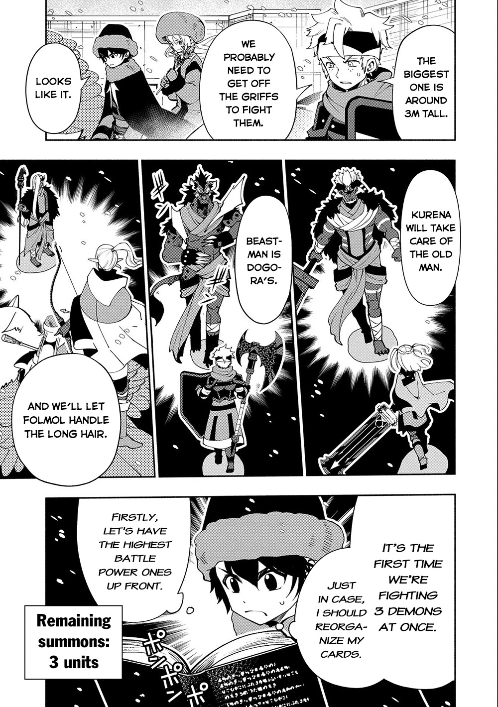 Hell Mode: Yarikomi Suki no Gamer wa Hai Settei no Isekai de Musou Suru Chapter 46 page 16 - Chapter 46: The 3 Demons