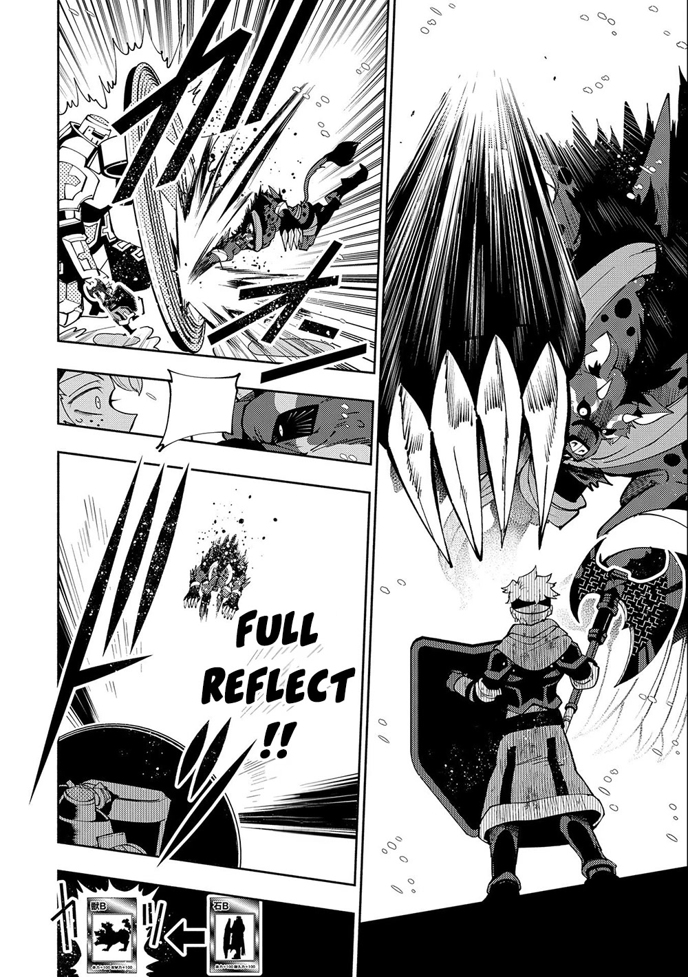 Hell Mode: Yarikomi Suki no Gamer wa Hai Settei no Isekai de Musou Suru Chapter 46 page 23 - Chapter 46: The 3 Demons