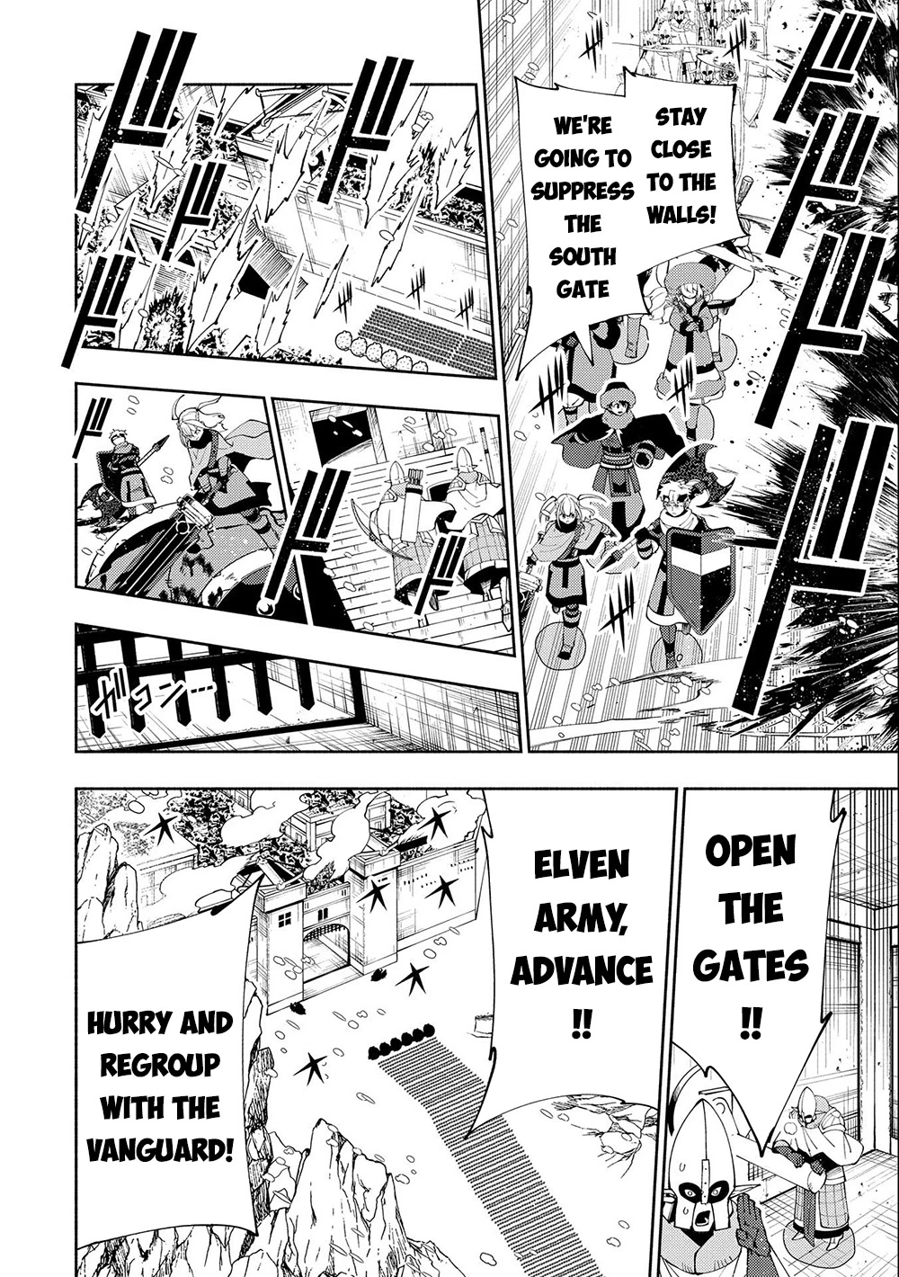 Hell Mode: Yarikomi Suki no Gamer wa Hai Settei no Isekai de Musou Suru Chapter 46 page 9 - Chapter 46: The 3 Demons
